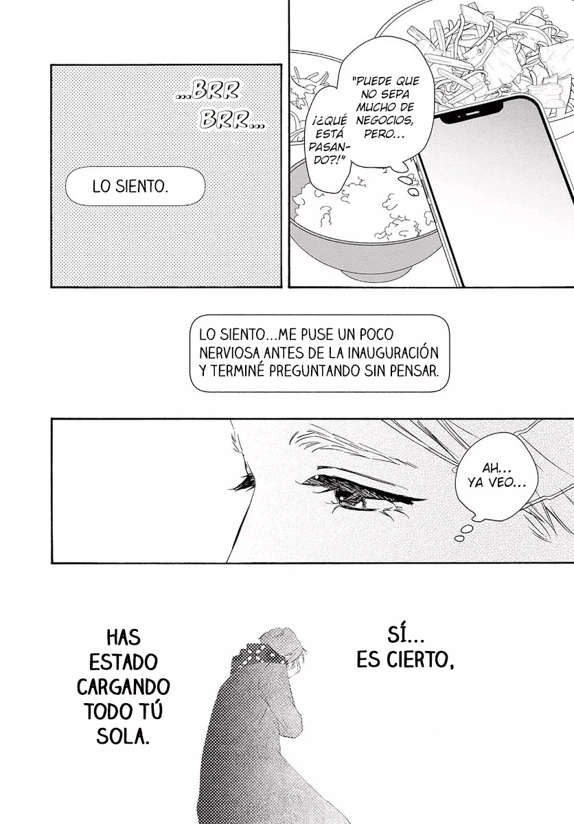 Tsumetakute Yawaraka capítulo 17 página 17