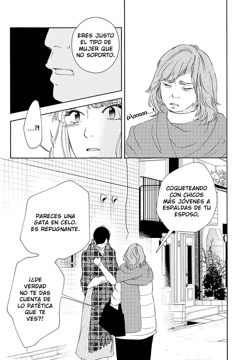 Tsumetakute Yawaraka capítulo 17 página 25