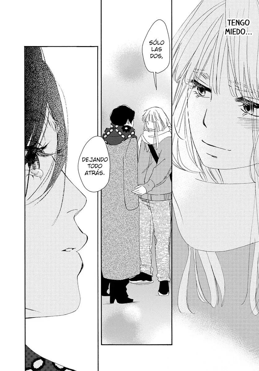 Tsumetakute Yawaraka capítulo 17 página 7