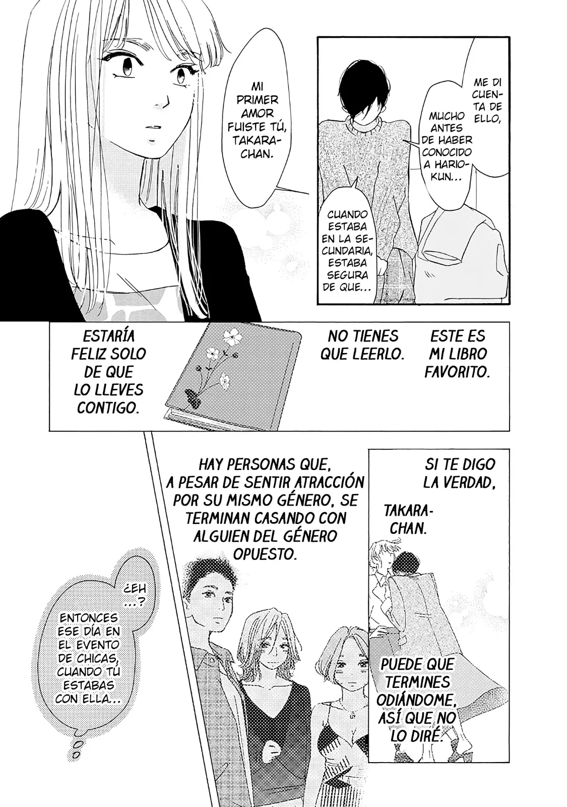 Tsumetakute Yawaraka capítulo 26 página 32