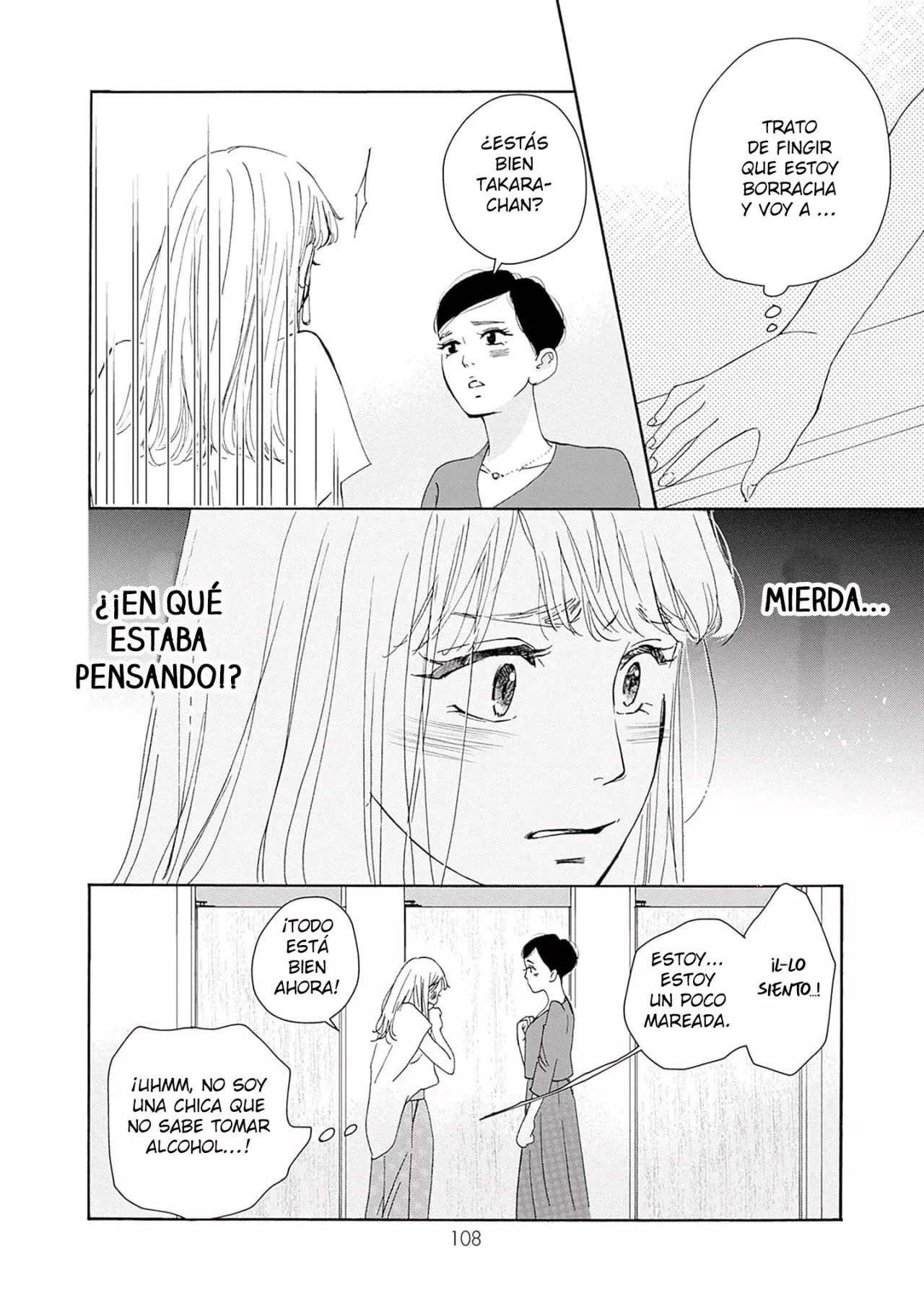 Tsumetakute Yawaraka capítulo 4 página 6