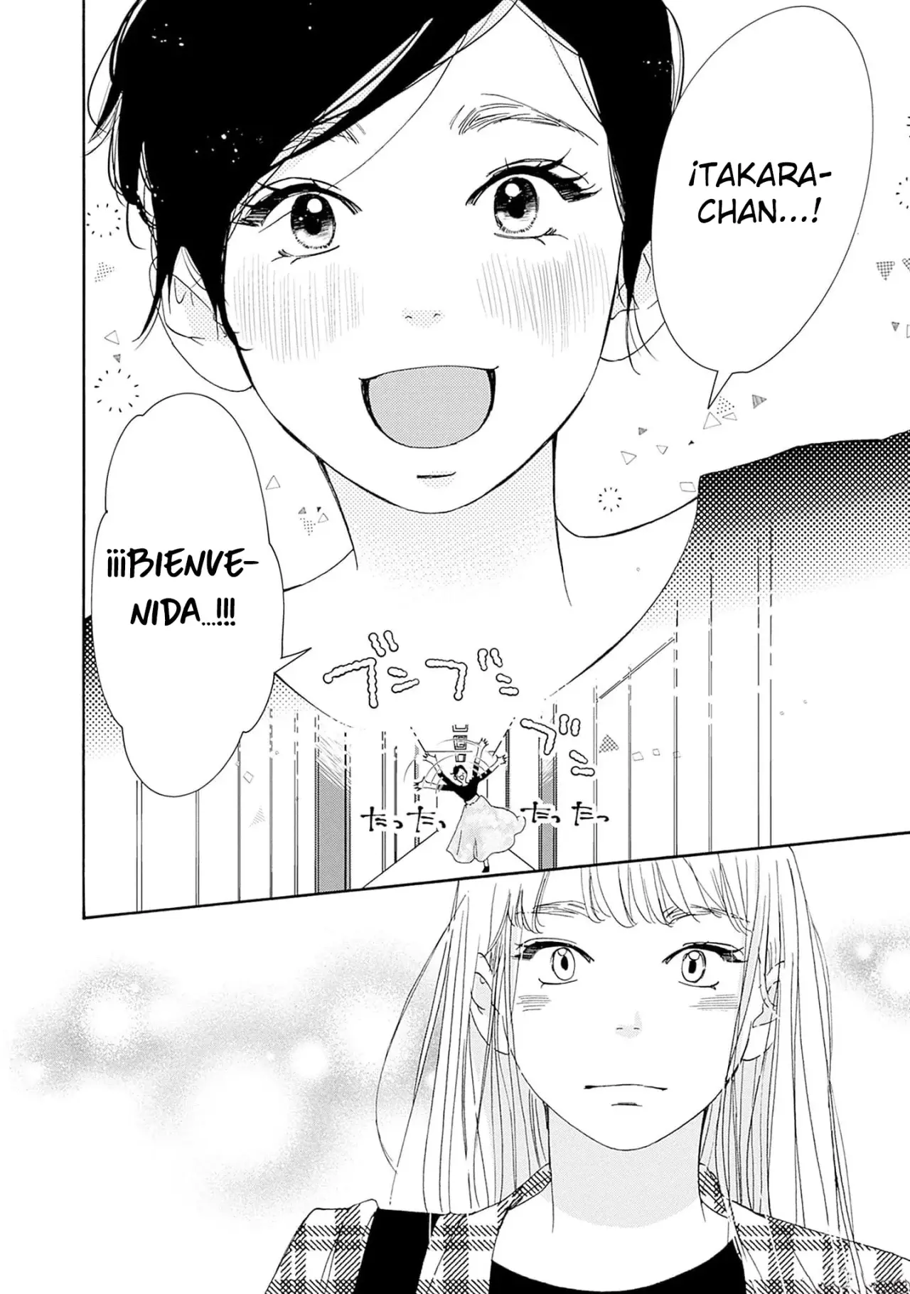 Tsumetakute Yawaraka capítulo 5 página 8