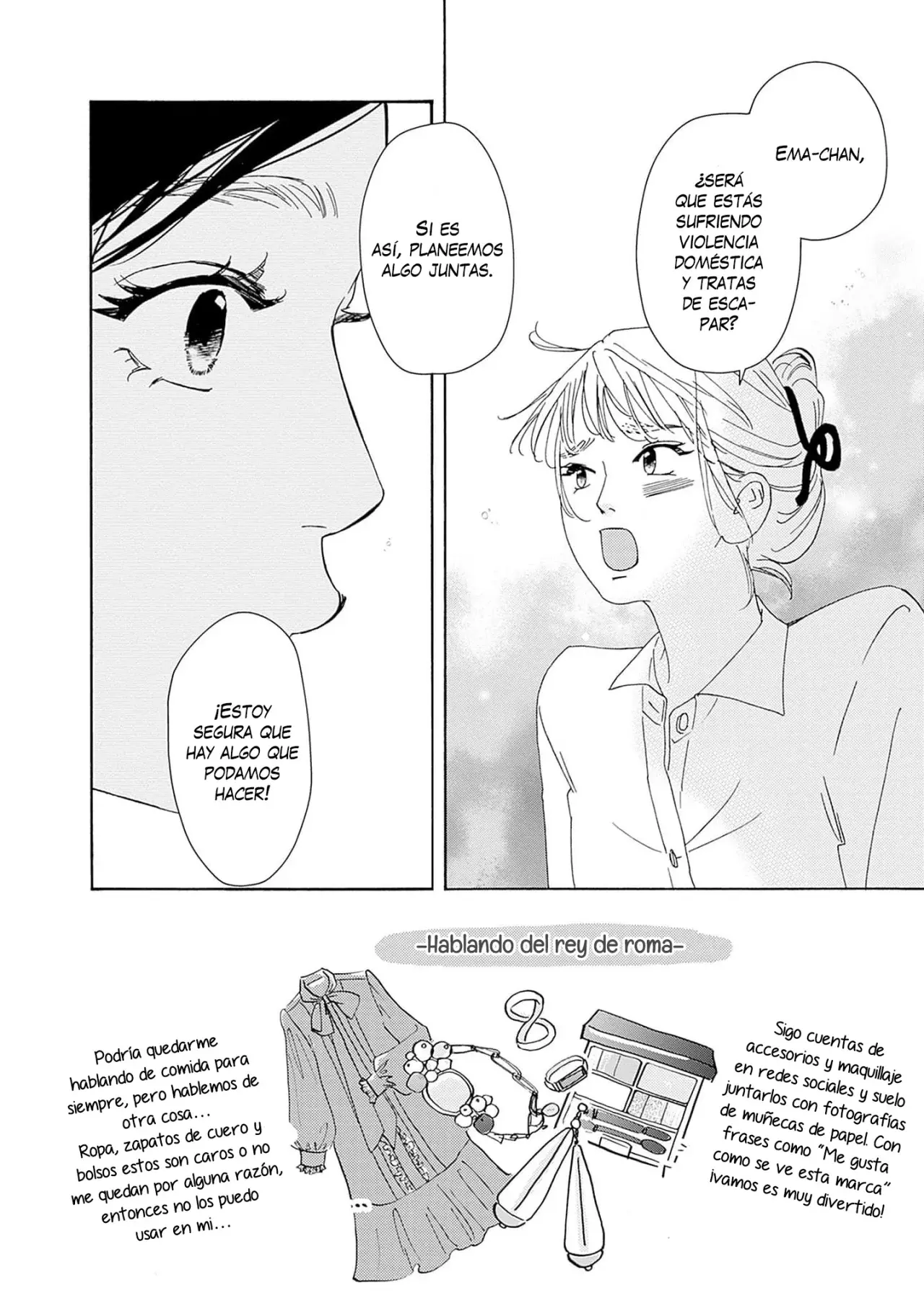 Tsumetakute Yawaraka capítulo 8 página 3