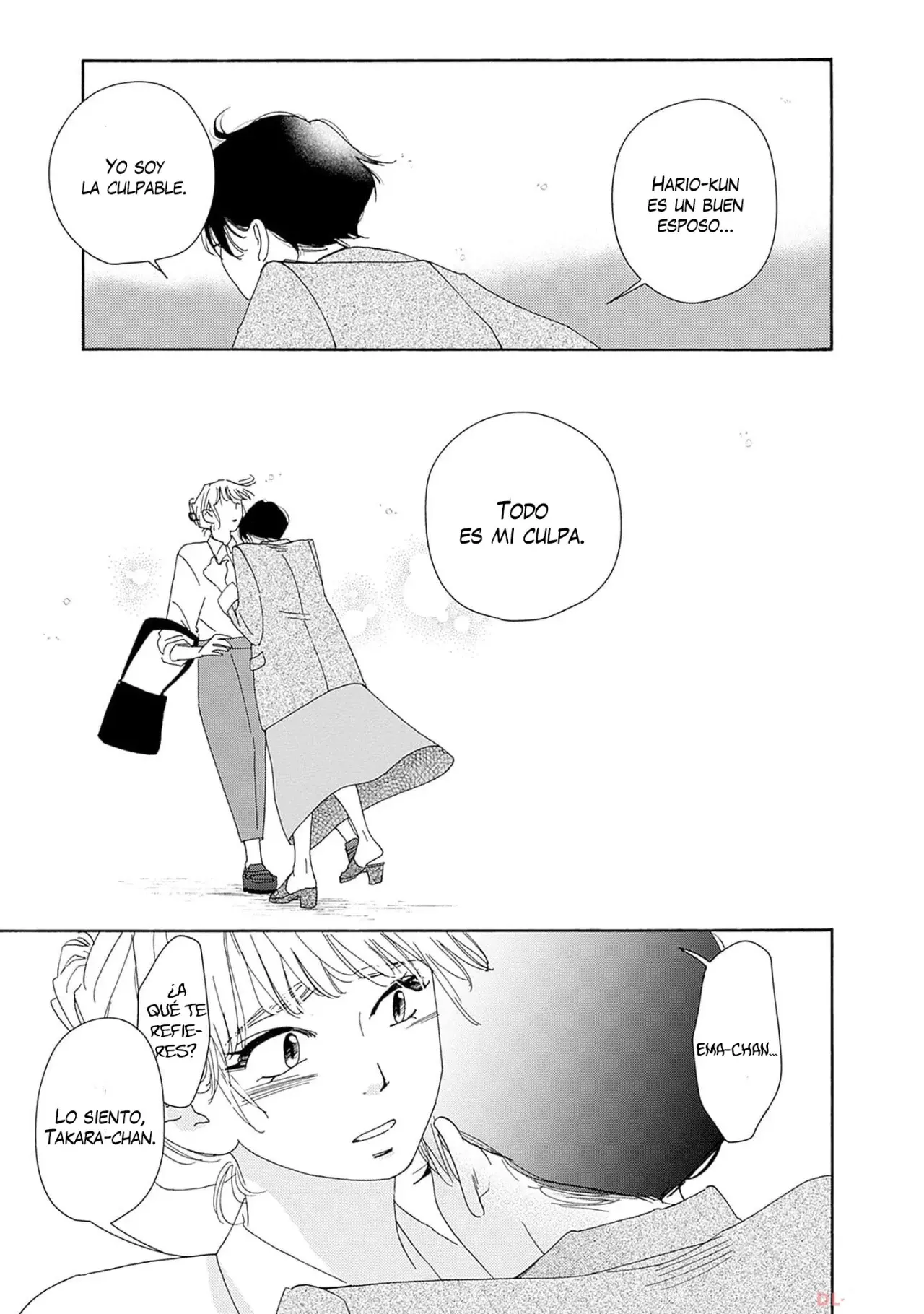 Tsumetakute Yawaraka capítulo 8 página 4