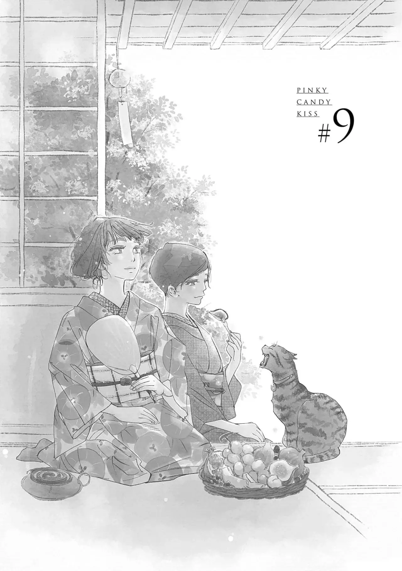Tsumetakute Yawaraka capítulo 9 página 3