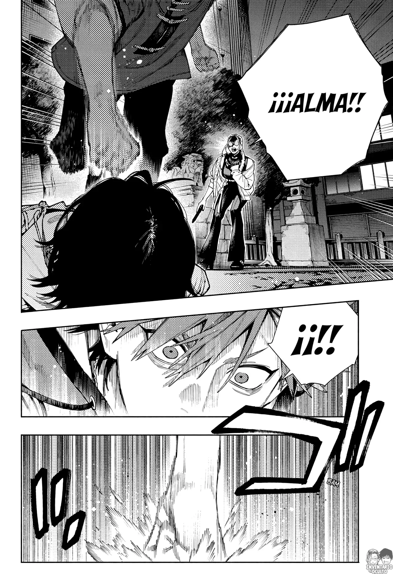 Gokurakugai capítulo 15 página 7