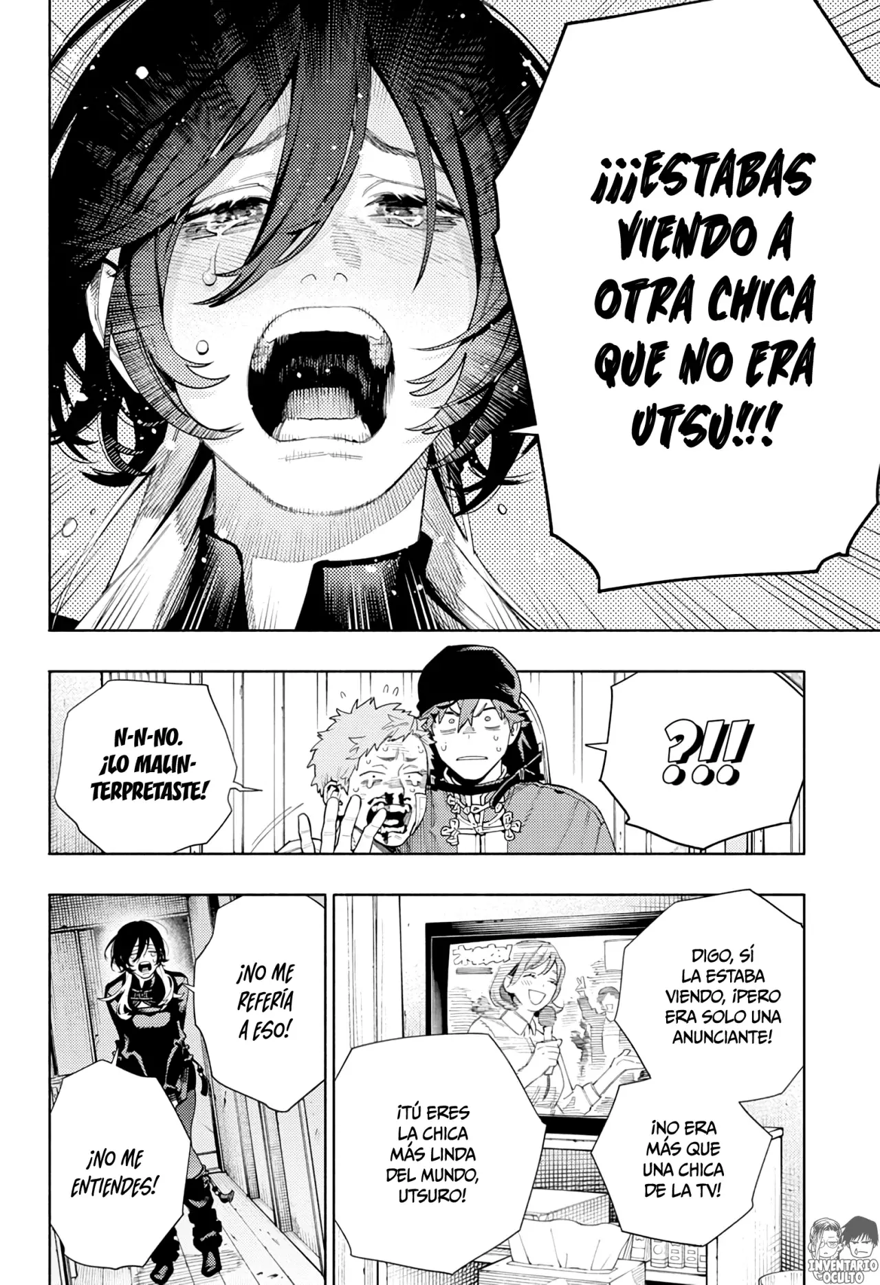 Gokurakugai capítulo 17 página 3