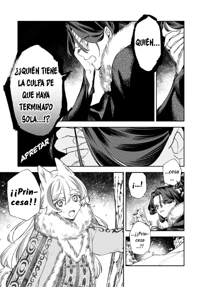 La prometida de la villana. capítulo 2 página 25