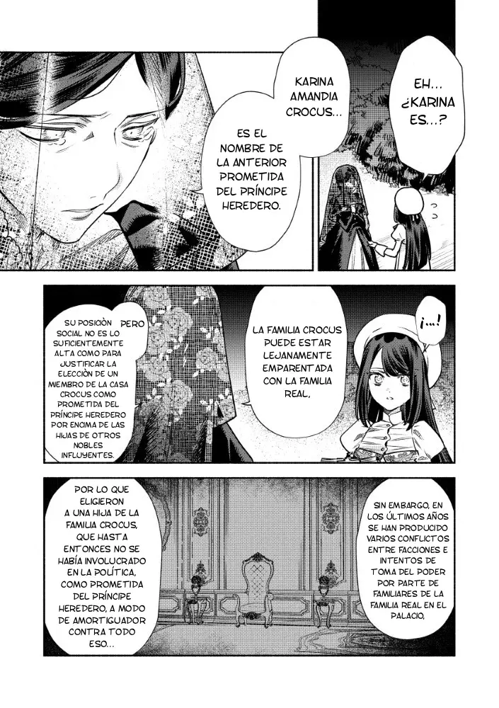 La prometida de la villana. capítulo 7 página 5