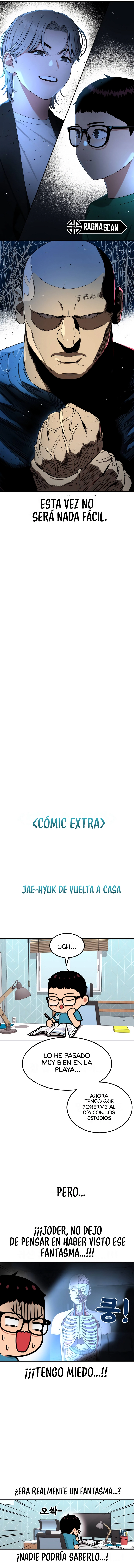 Tutorial de primer grado de como luchar. capítulo 65 página 24