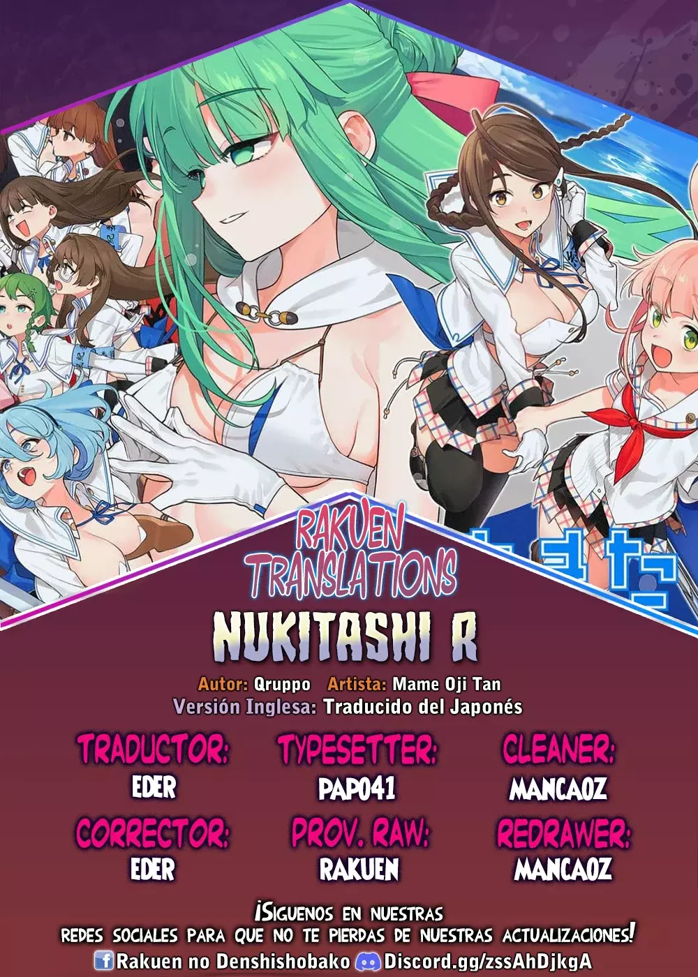 Nukitashi R capítulo 2 página 1