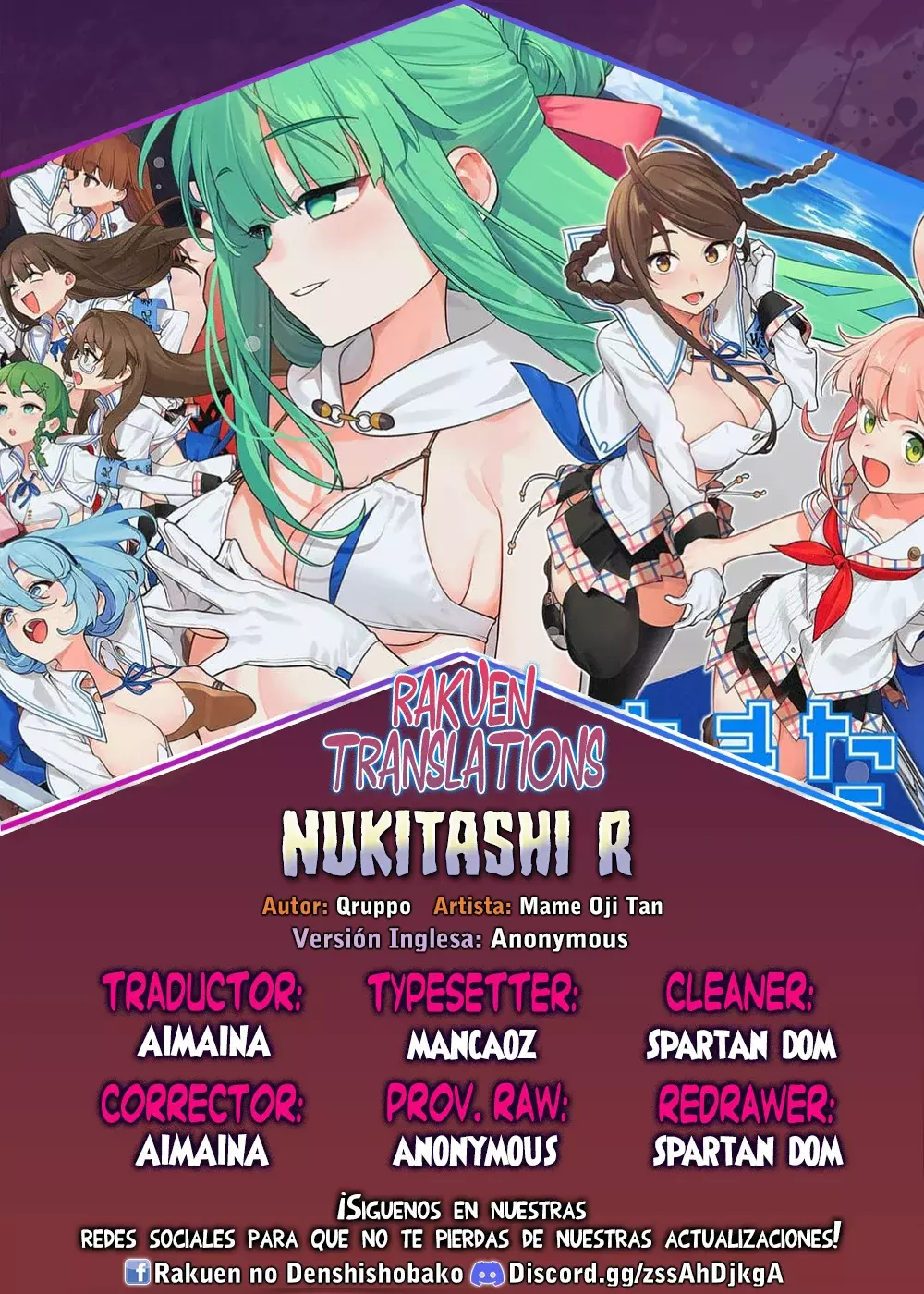 Nukitashi R capítulo 8 página 1