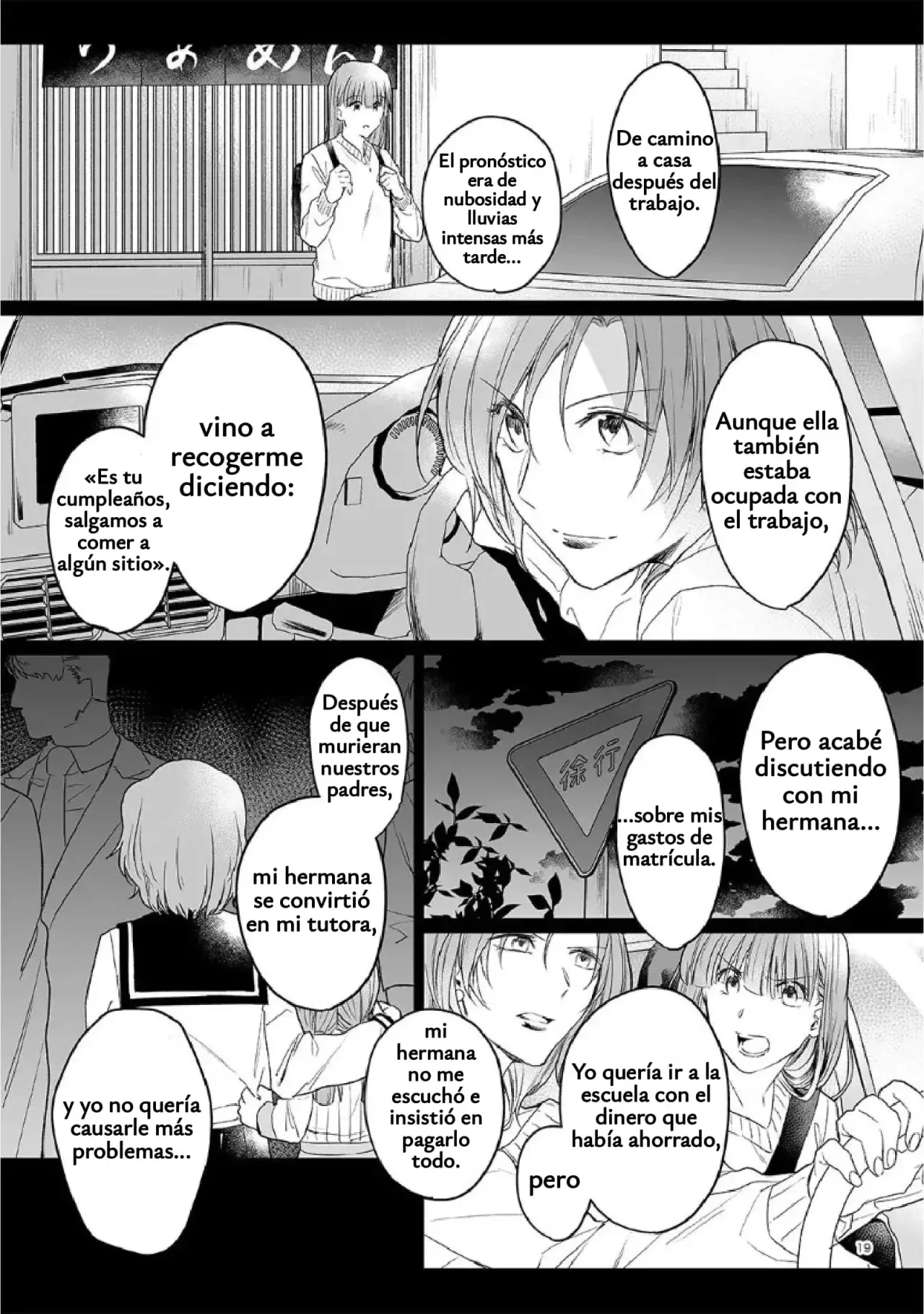 Antología de Ito Kira capítulo 2 página 18