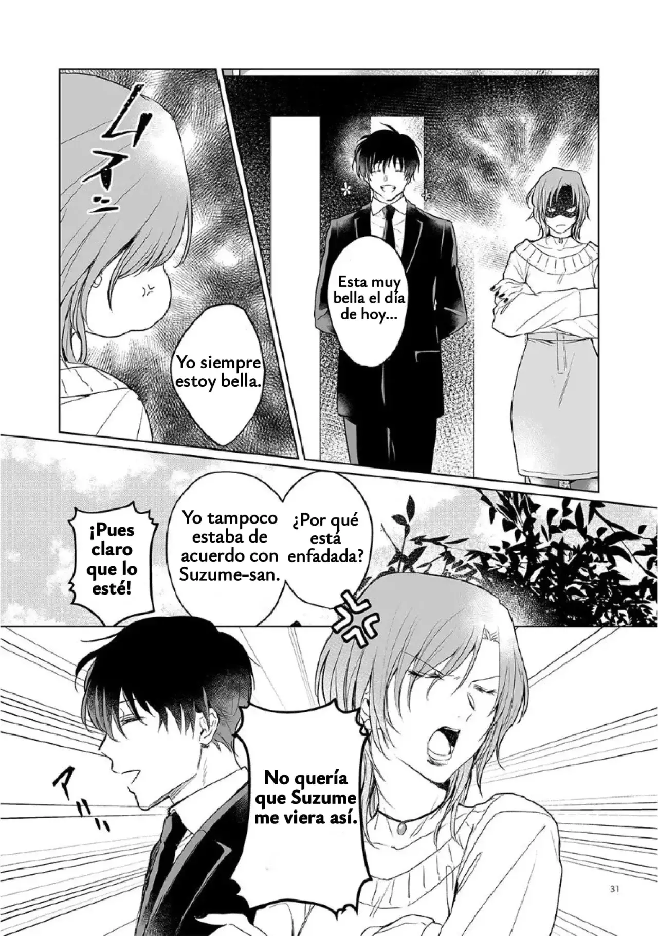 Antología de Ito Kira capítulo 2 página 30