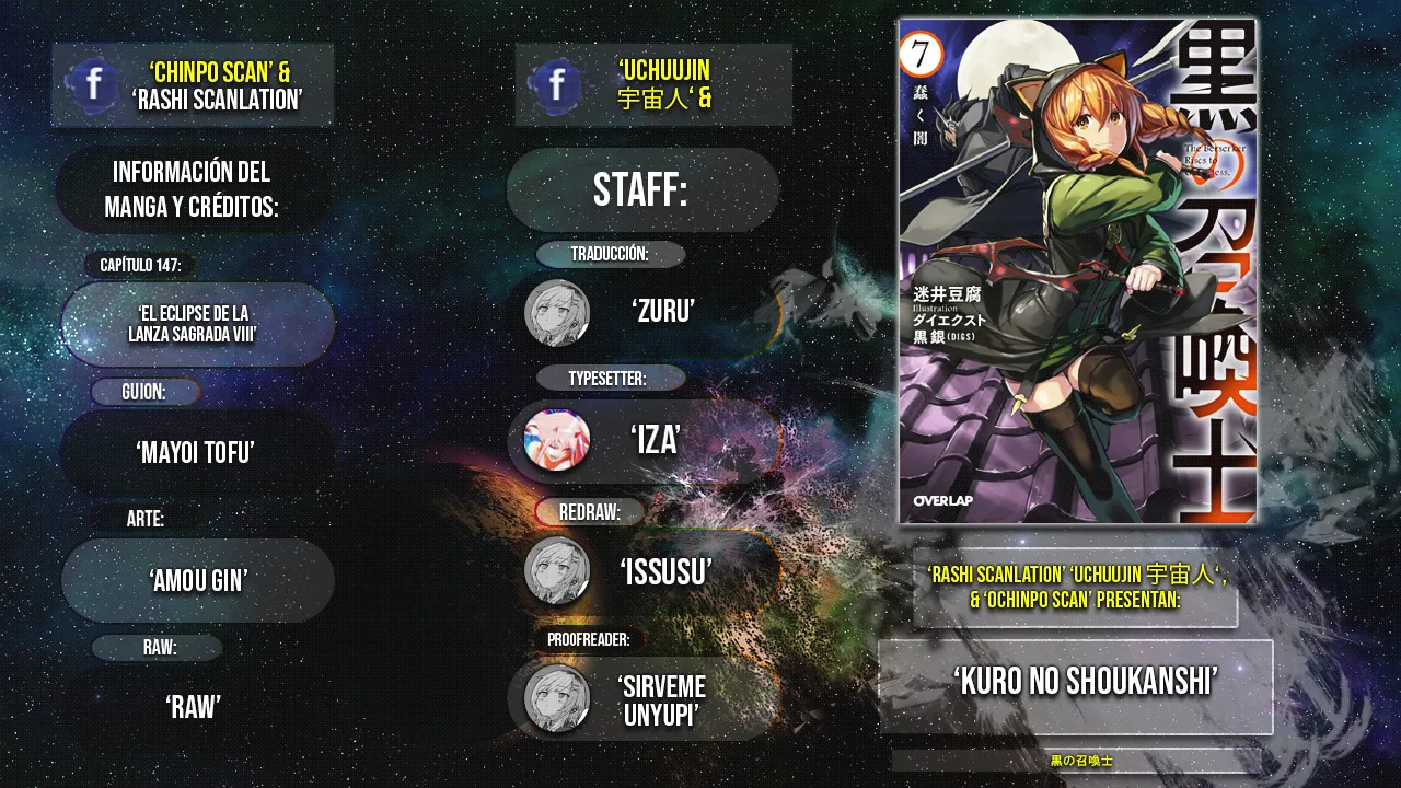 Kuro no Shoukanshi capítulo 147 página 2