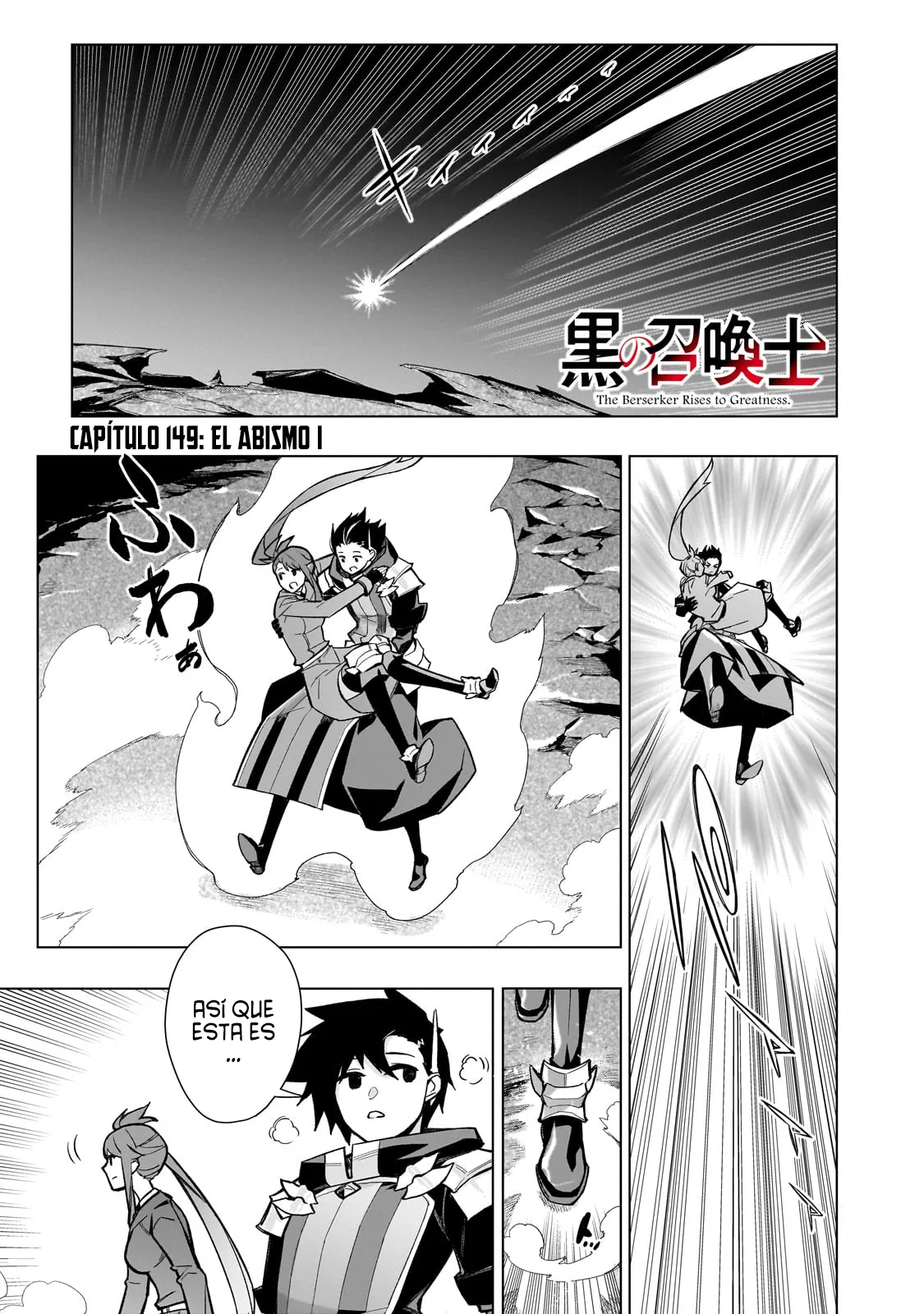 Kuro no Shoukanshi capítulo 149 página 5