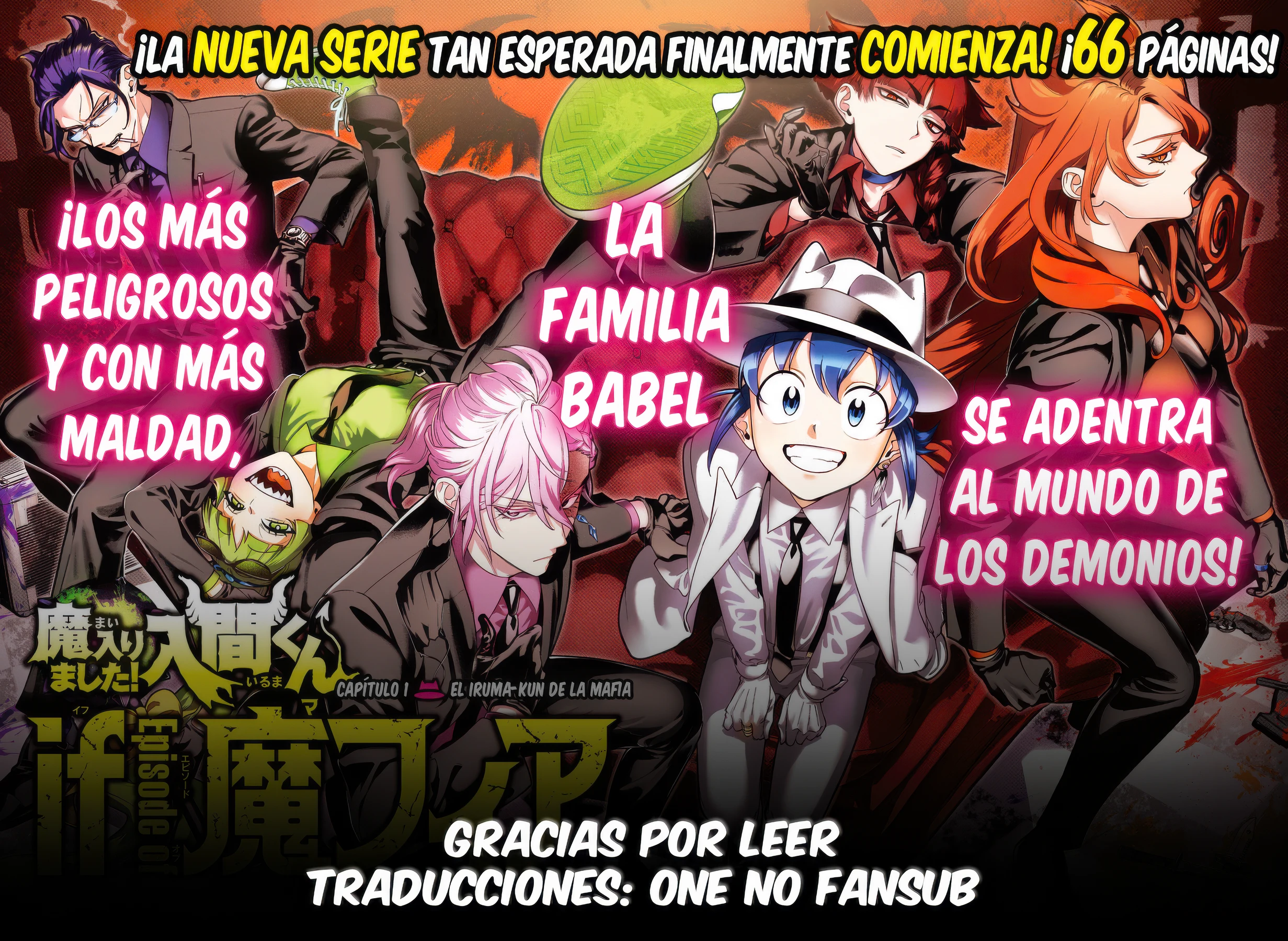 Iruma-kun: if mafia capítulo 41 página 19