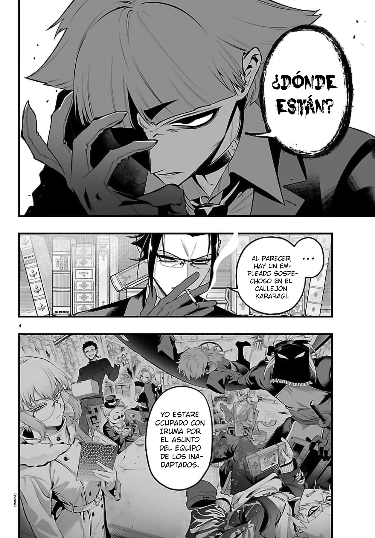 Iruma-kun: if mafia capítulo 41 página 5