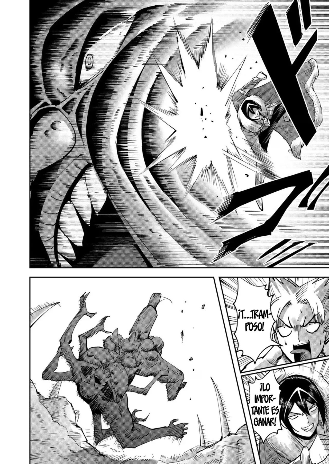 Kichiku Eiyuu capítulo 27 página 13