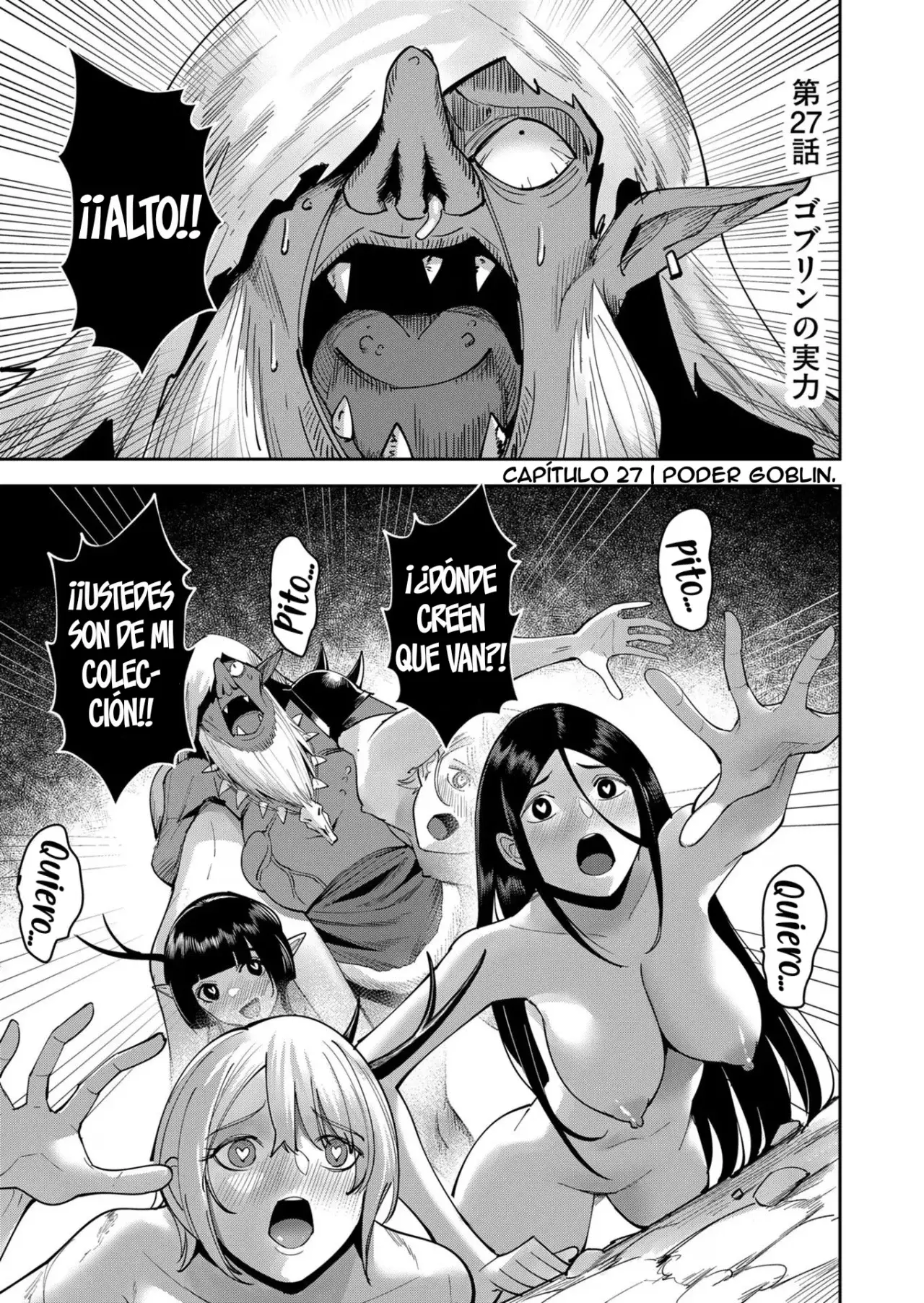 Kichiku Eiyuu capítulo 27 página 2