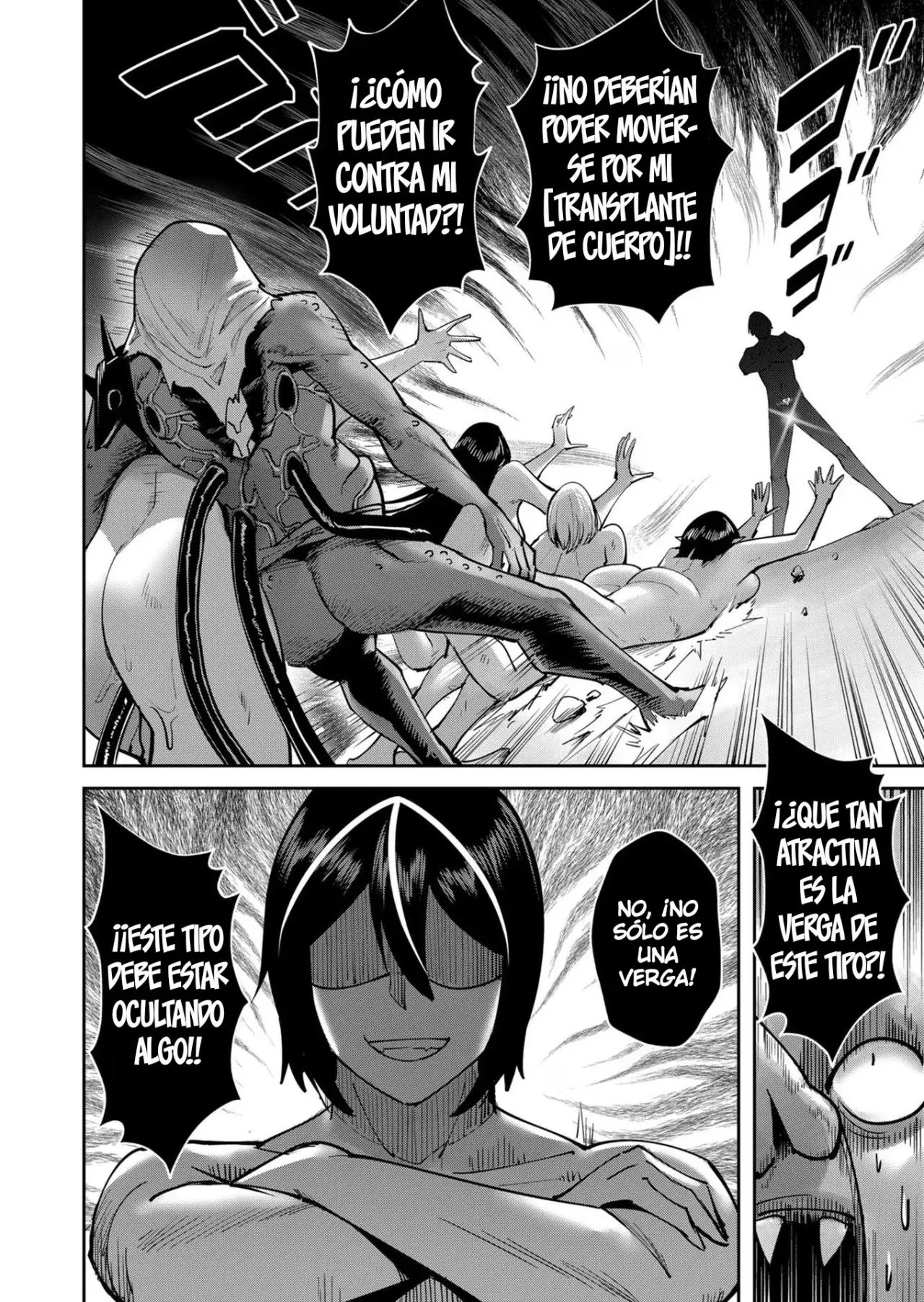 Kichiku Eiyuu capítulo 27 página 3