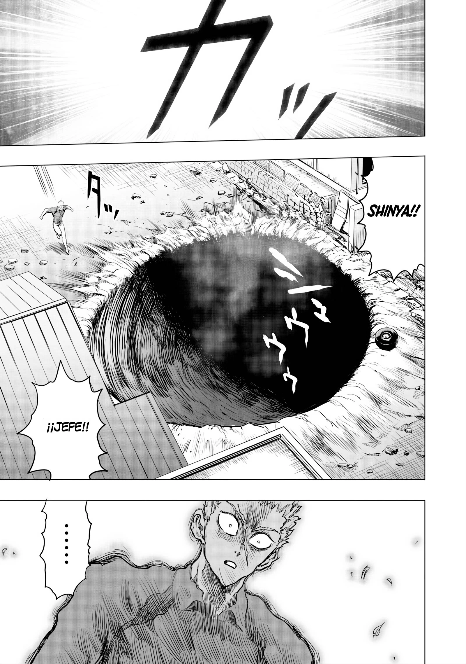 One Punch-Man capítulo 295 página 5
