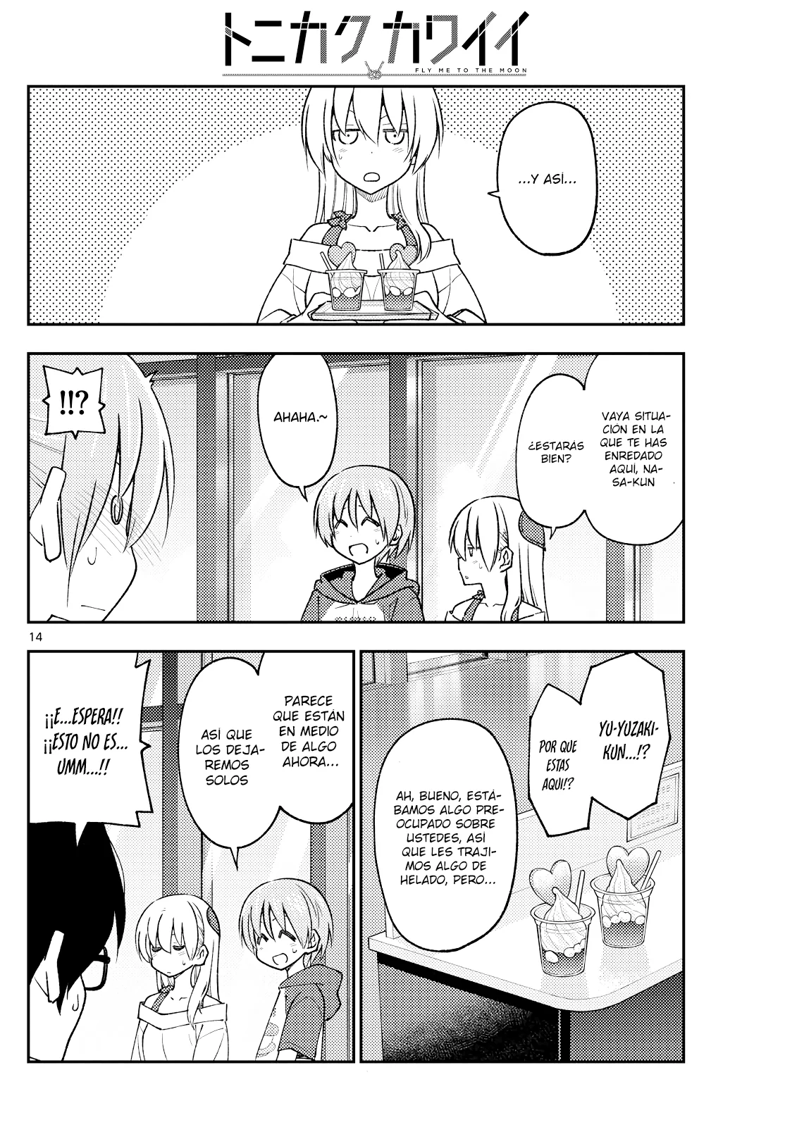 Tonikaku Kawaii capítulo 239 página 16