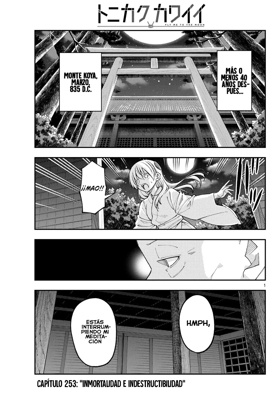 Tonikaku Kawaii capítulo 253 página 3