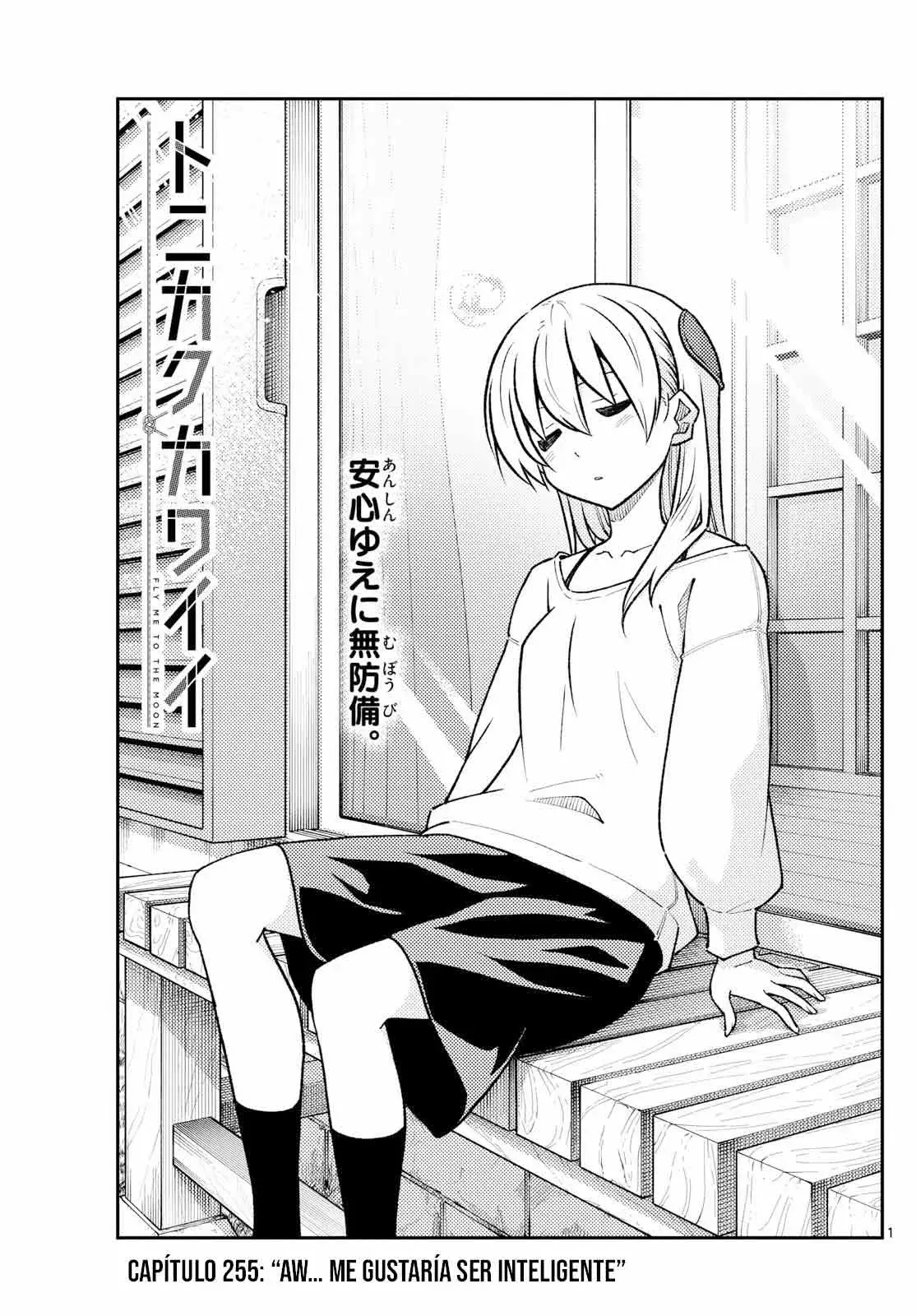 Tonikaku Kawaii capítulo 255 página 3