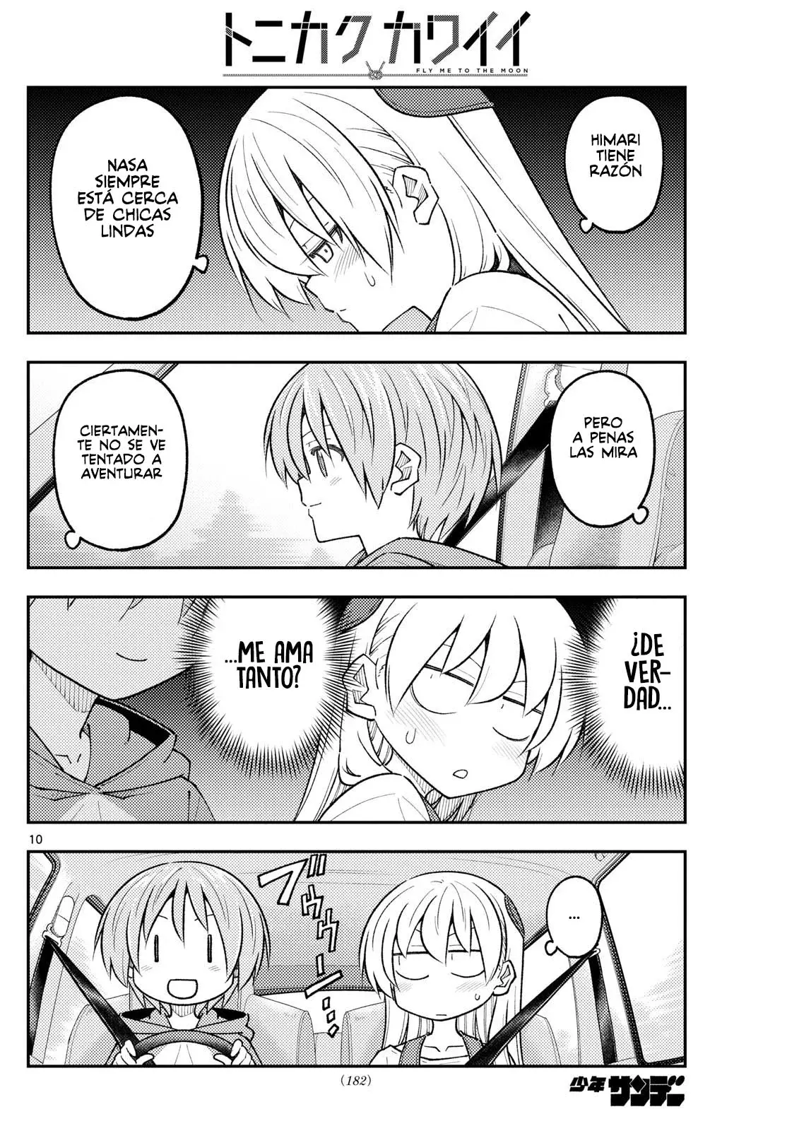 Tonikaku Kawaii capítulo 310 página 12