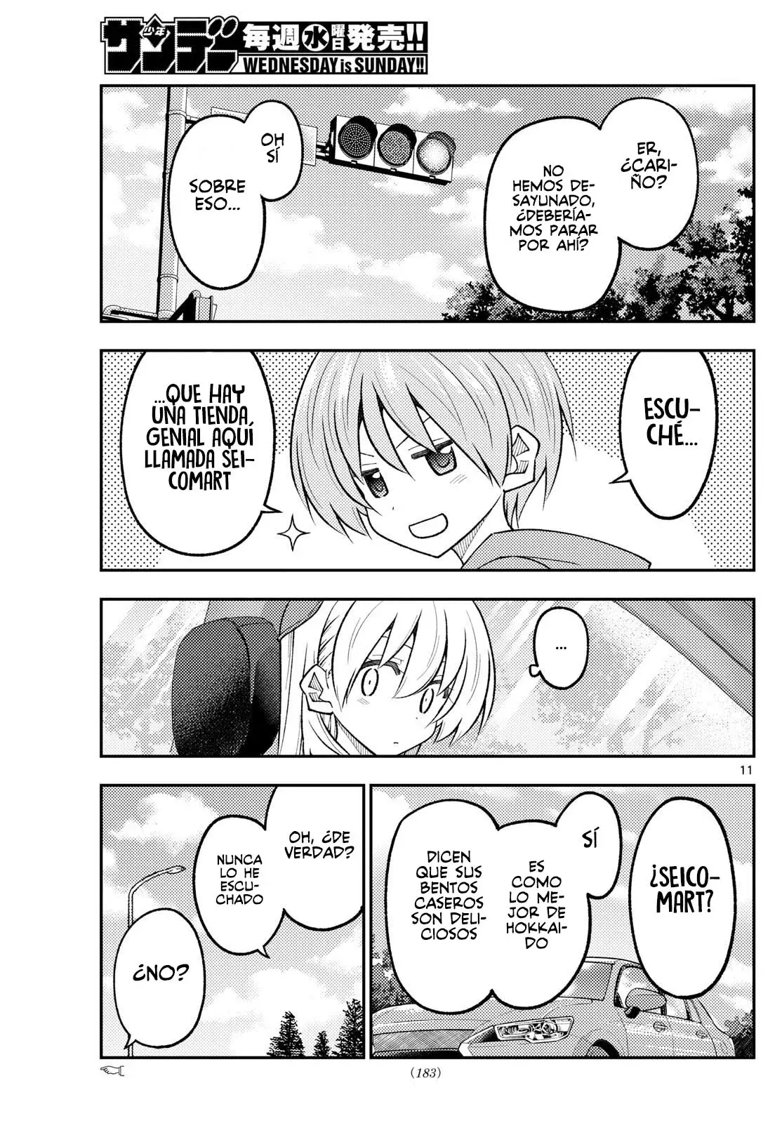 Tonikaku Kawaii capítulo 310 página 13