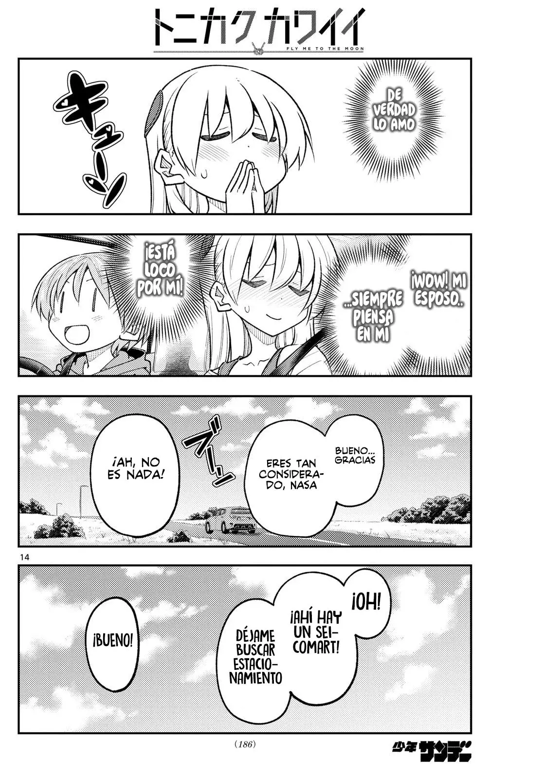Tonikaku Kawaii capítulo 310 página 16