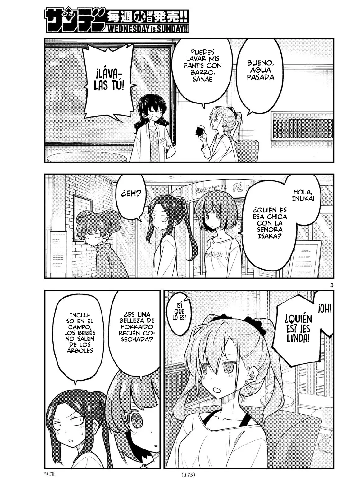 Tonikaku Kawaii capítulo 310 página 5