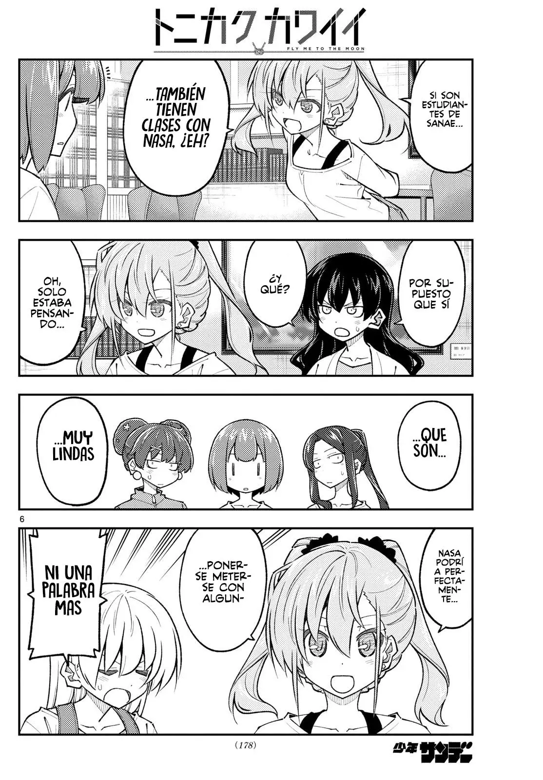 Tonikaku Kawaii capítulo 310 página 8