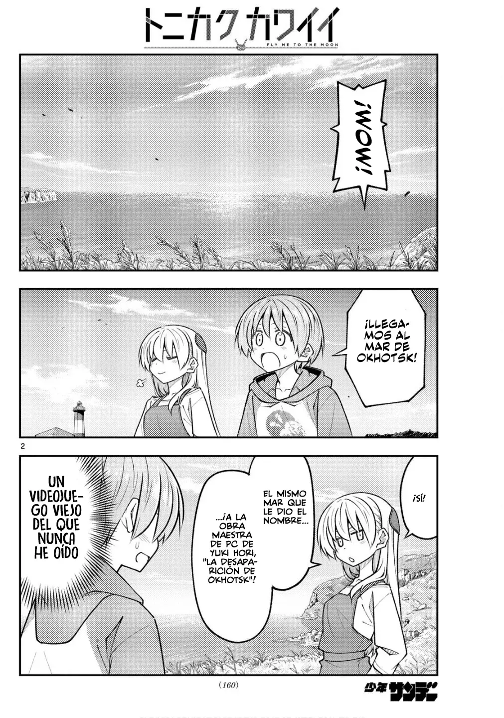 Tonikaku Kawaii capítulo 313 página 4
