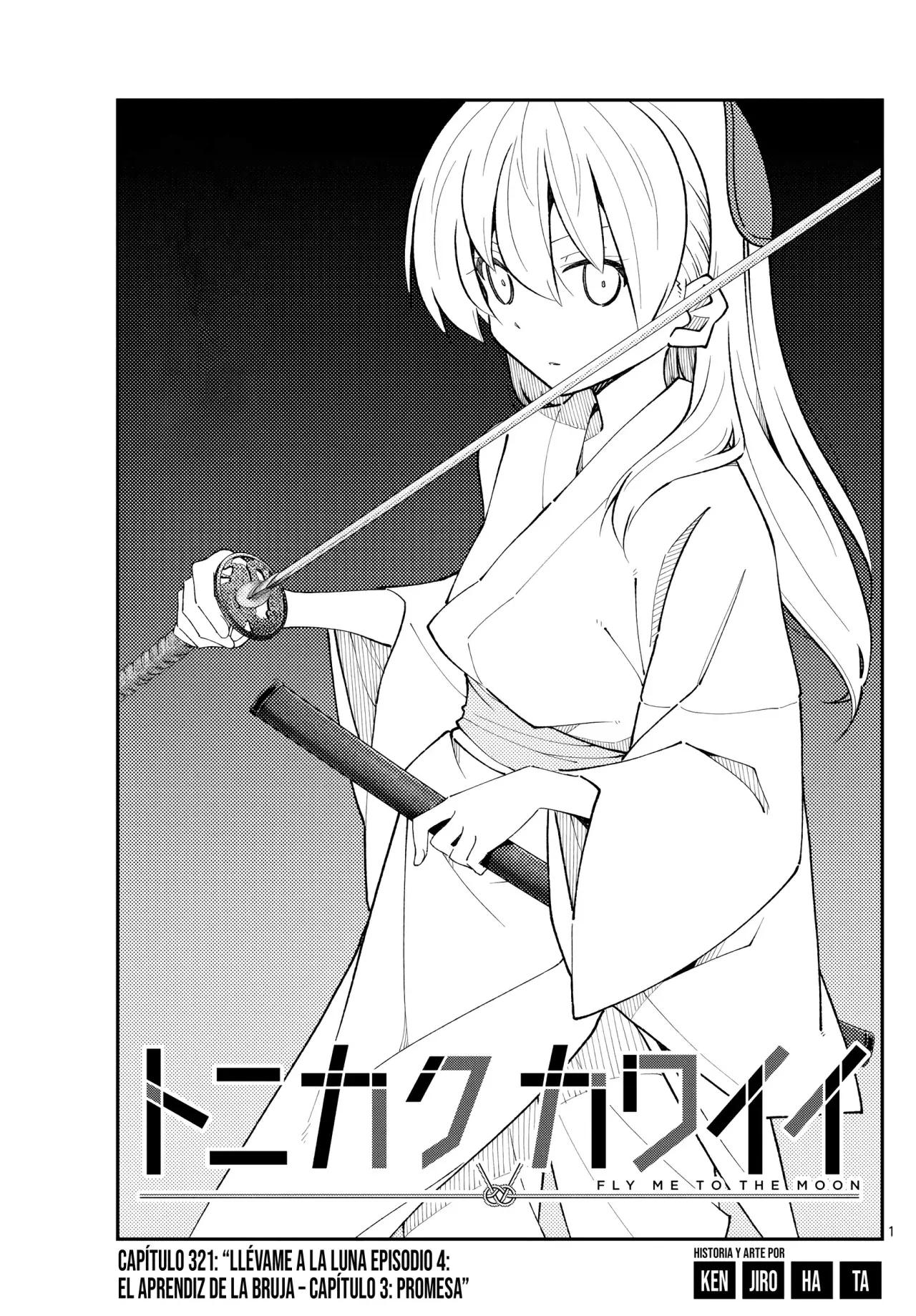 Tonikaku Kawaii capítulo 321 página 3
