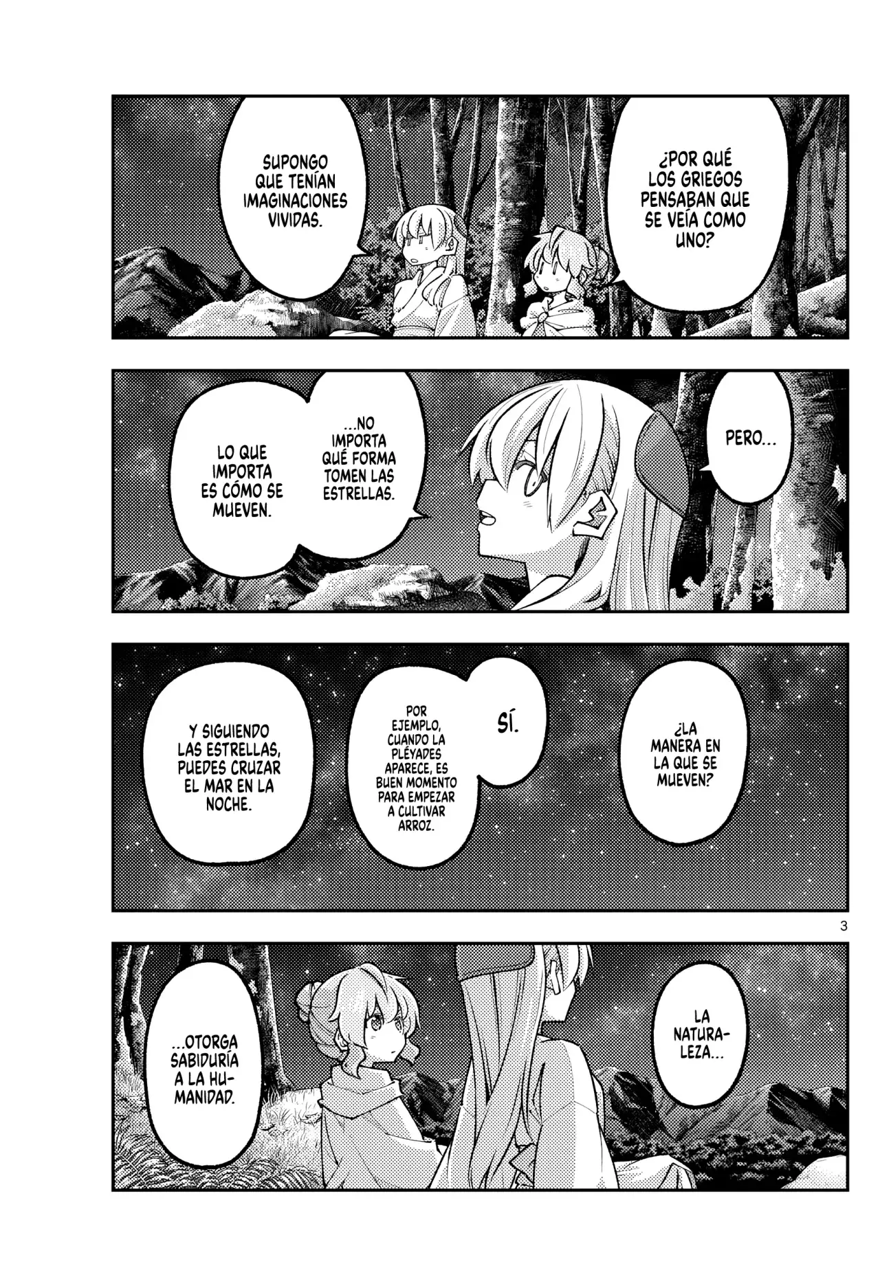 Tonikaku Kawaii capítulo 321 página 5