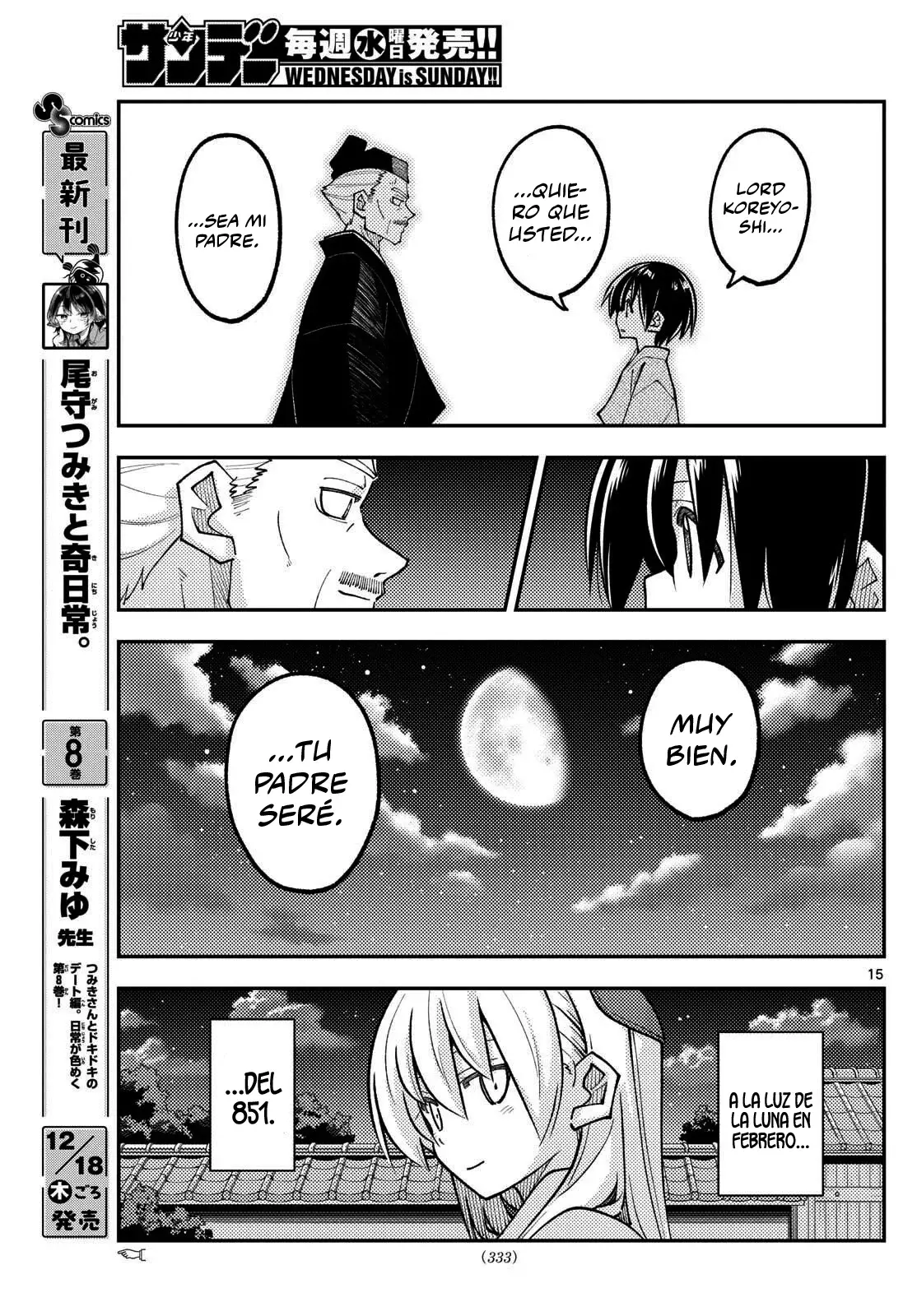 Tonikaku Kawaii capítulo 331 página 17