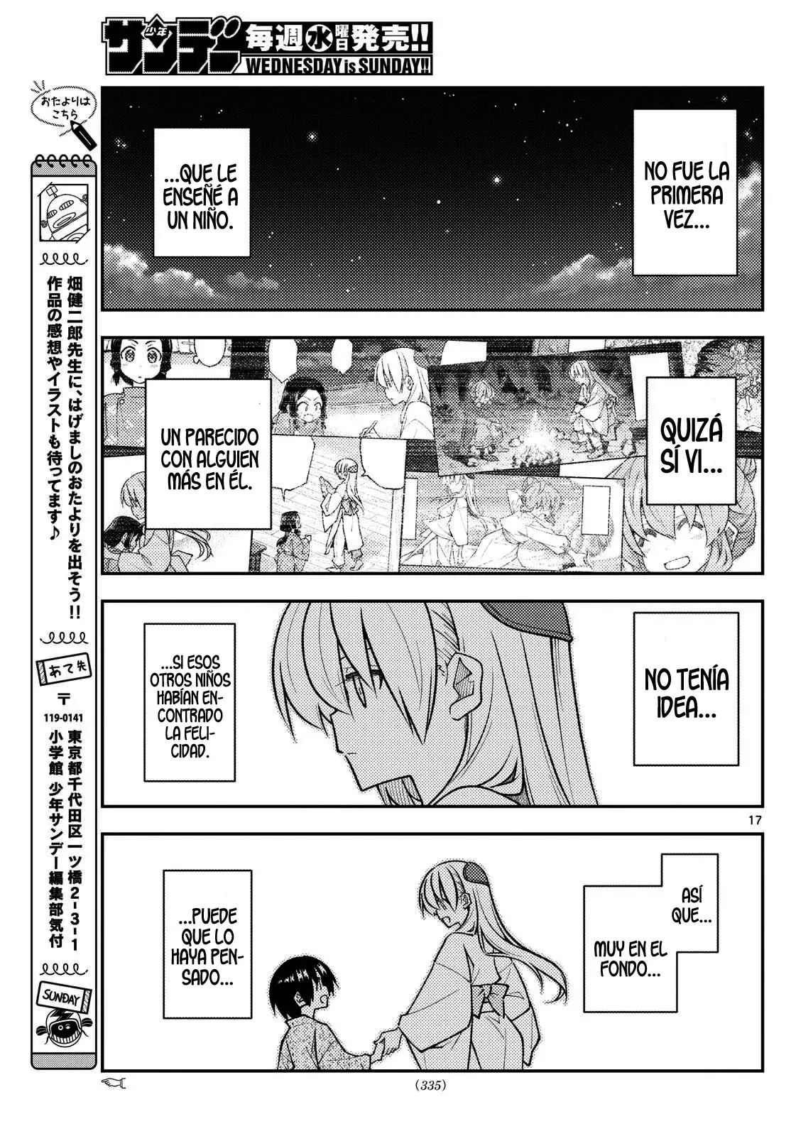 Tonikaku Kawaii capítulo 331 página 19