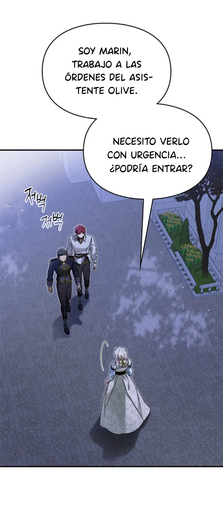 COMPROMETIDA CON EL DUQUE CIEGO capítulo 7 página 30