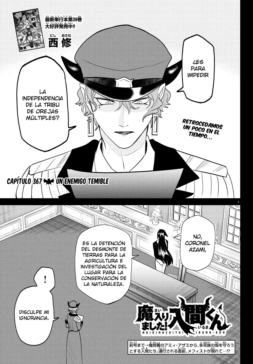 Mairimashita! Iruma-kun capítulo 367 página 2