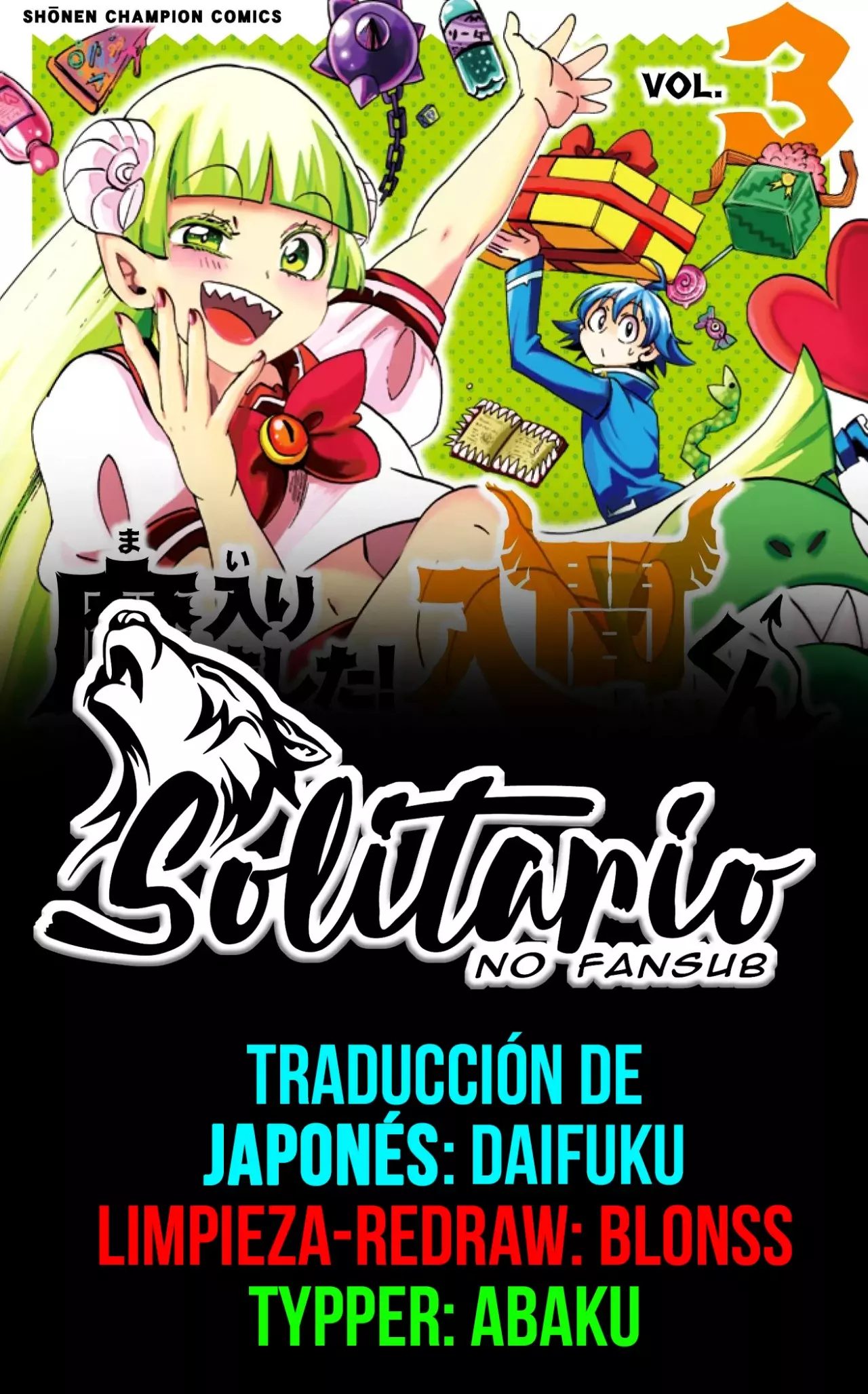 Mairimashita! Iruma-kun capítulo 421 página 1