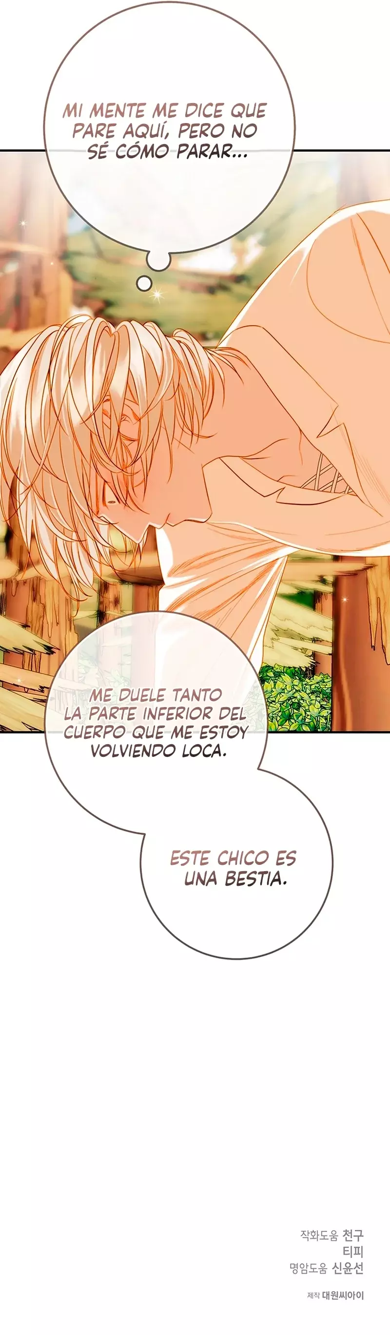 Las memorias de Casnia capítulo 7 página 16