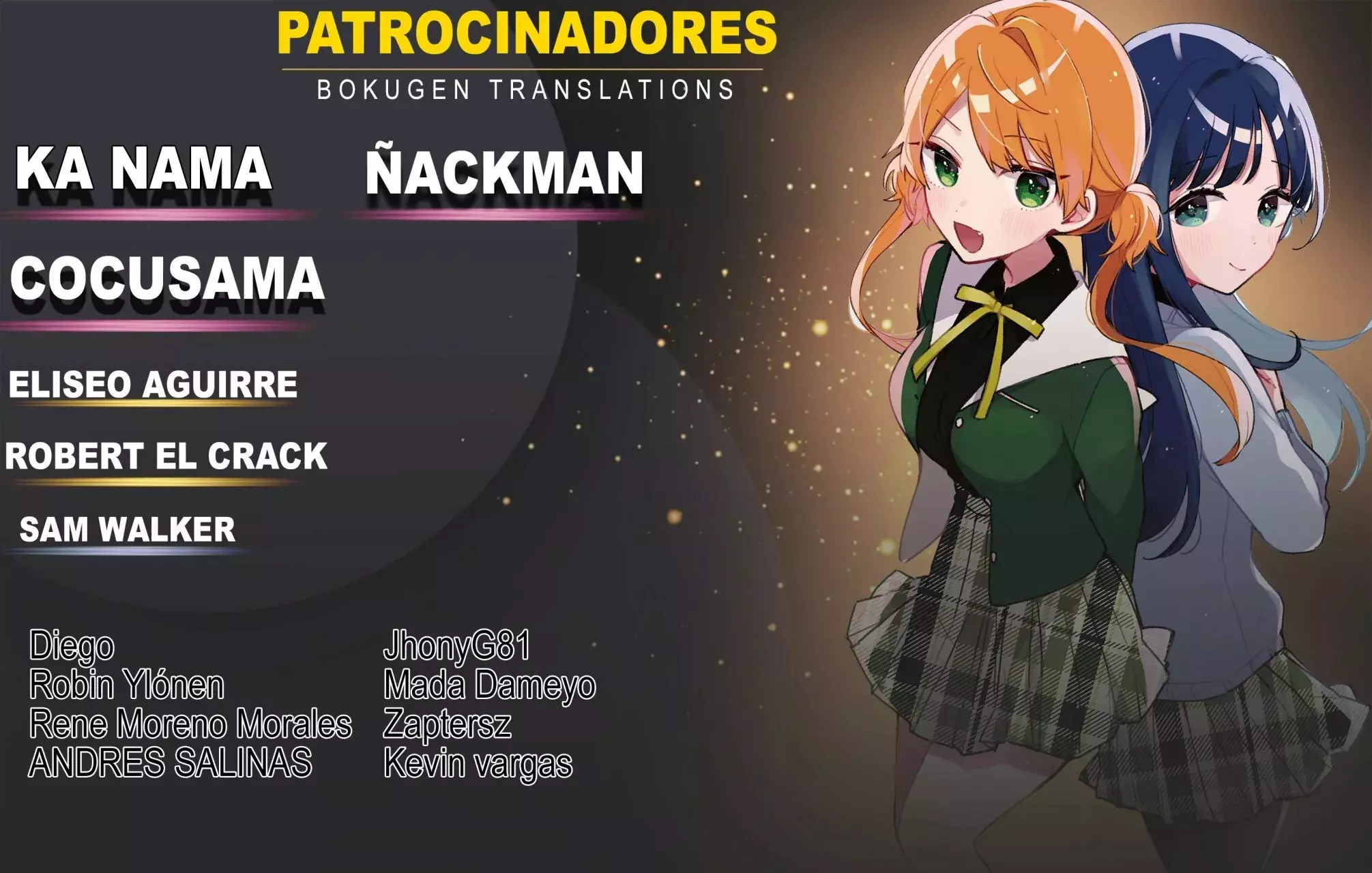 Our Yuri Started with Me Getting Rejected in a Dream capítulo 16 página 2
