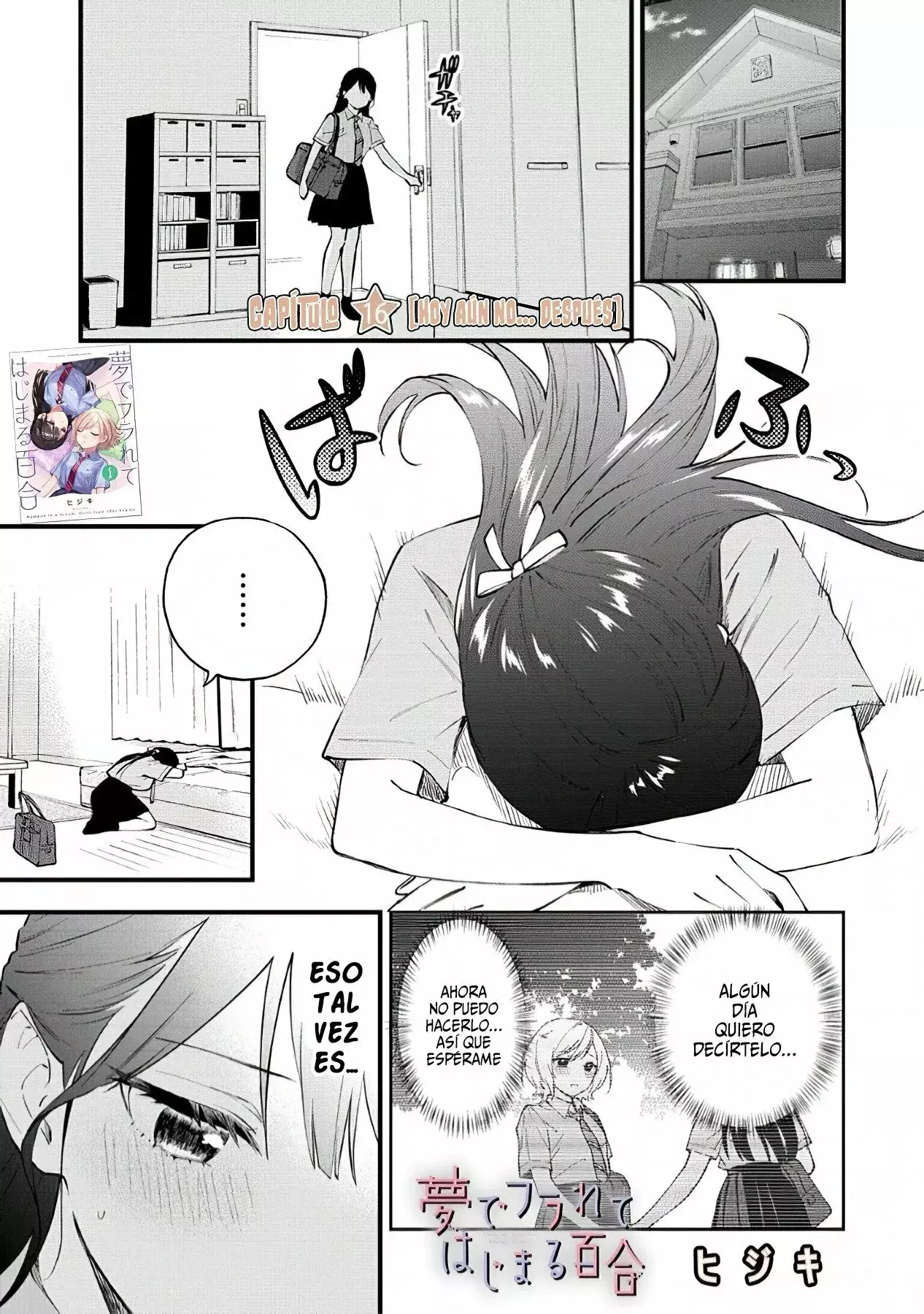Our Yuri Started with Me Getting Rejected in a Dream capítulo 16 página 3