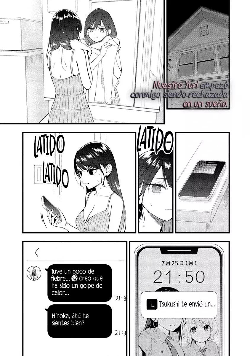 Our Yuri Started with Me Getting Rejected in a Dream capítulo 36 página 3