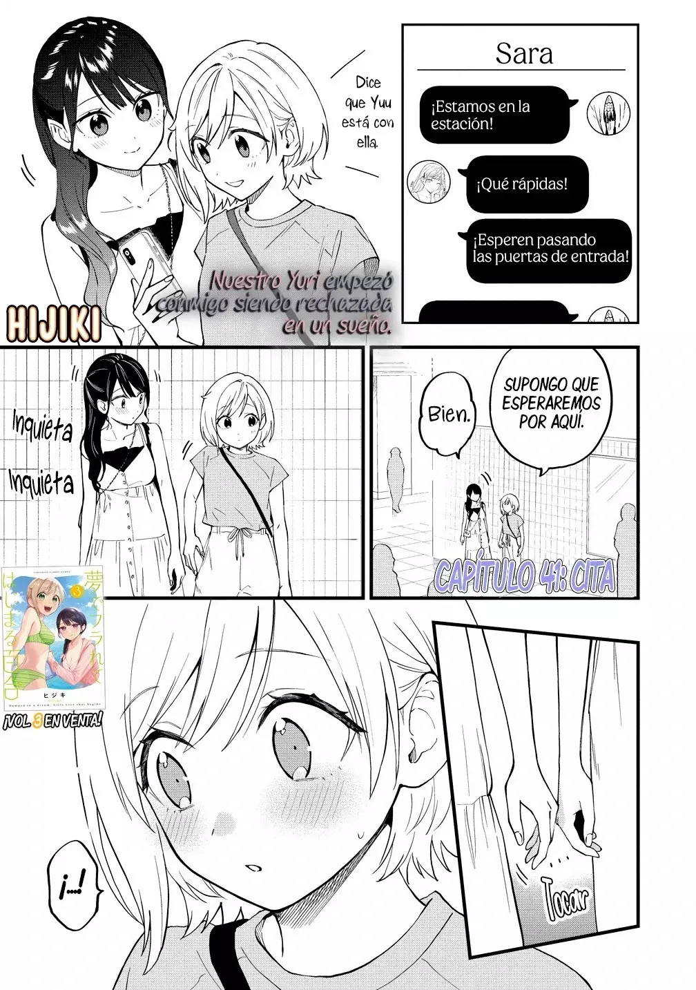 Our Yuri Started with Me Getting Rejected in a Dream capítulo 41 página 3