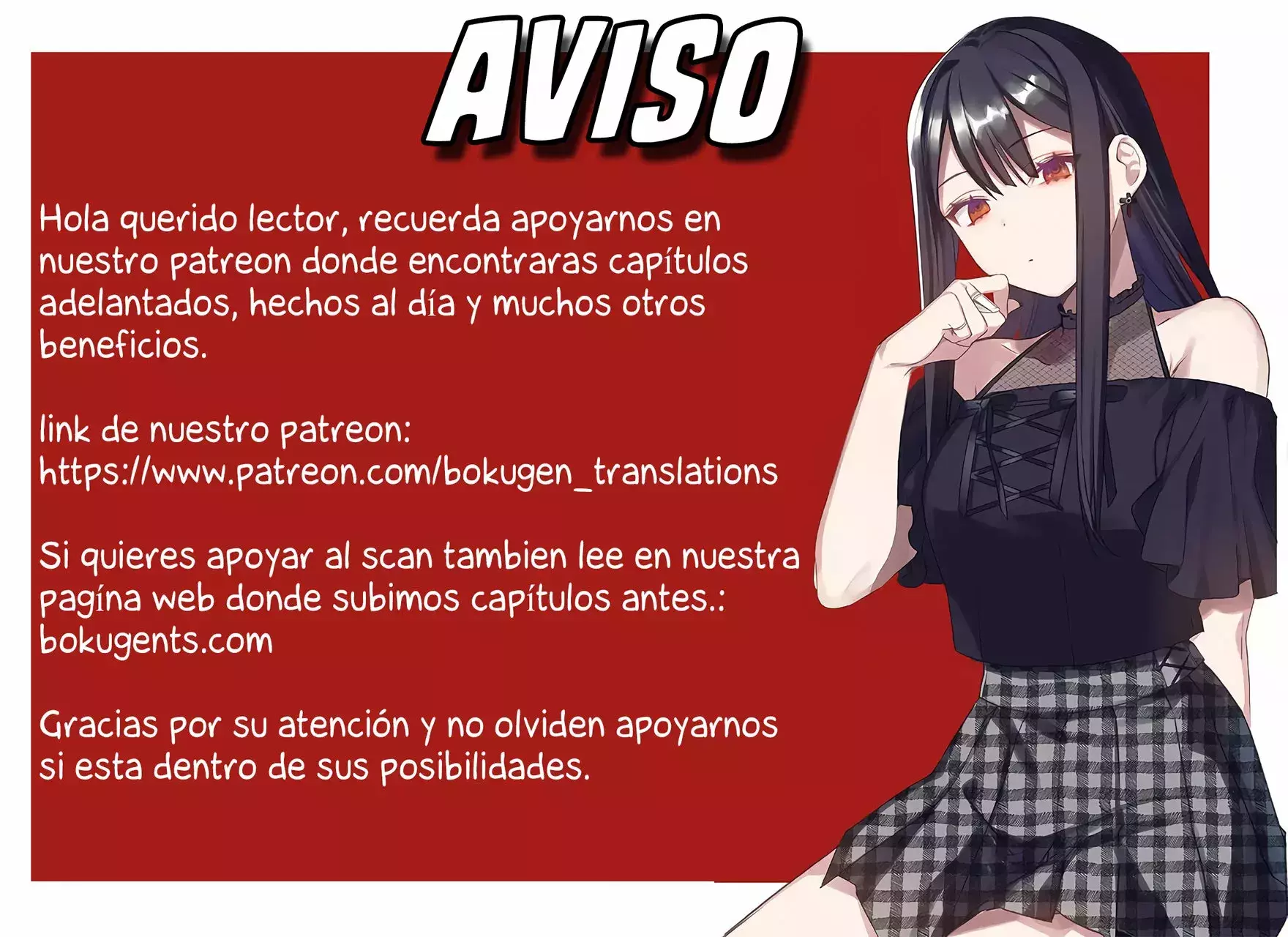 Our Yuri Started with Me Getting Rejected in a Dream capítulo 6 página 3