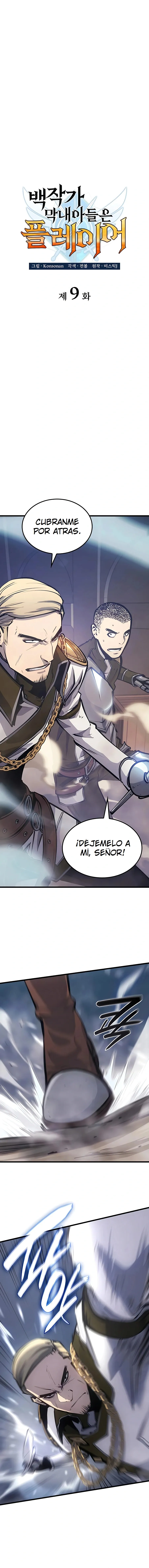 DE JUGADOR A NPC LEGENDARIO capítulo 10 página 5