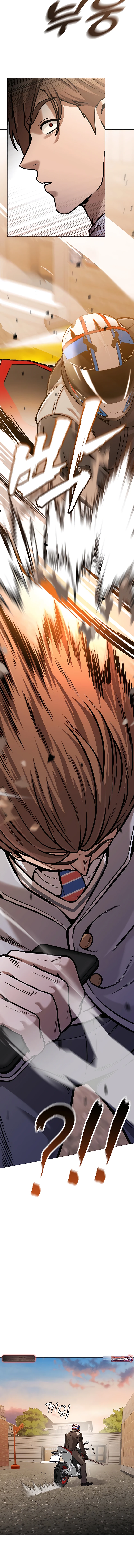Freaky Killer capítulo 15 página 29